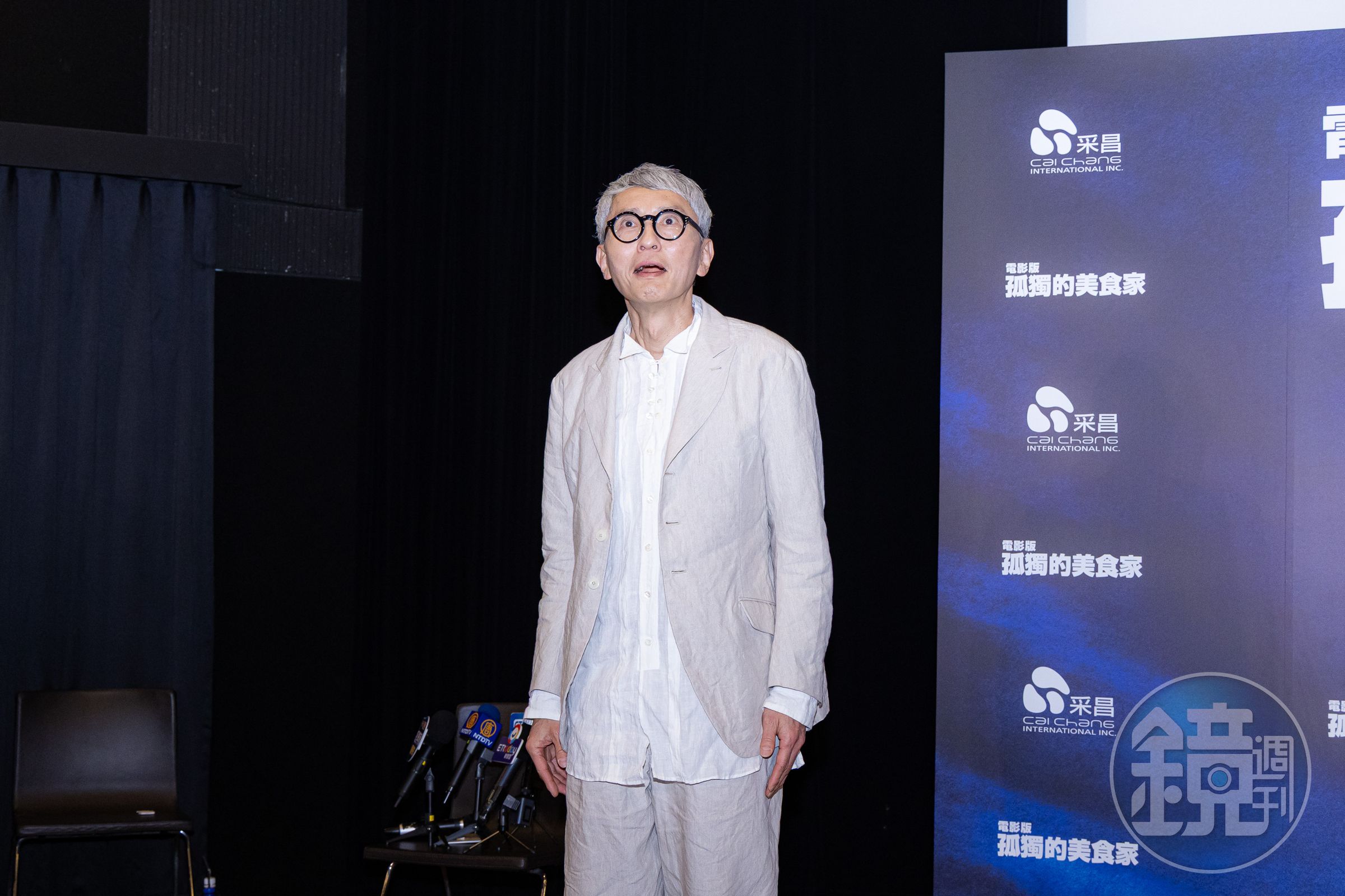 松重豐為《電影版孤獨的美食家》來台宣傳，記者會上他用中文說出五郎經典台詞「肚子！餓啦！」超級喜感。