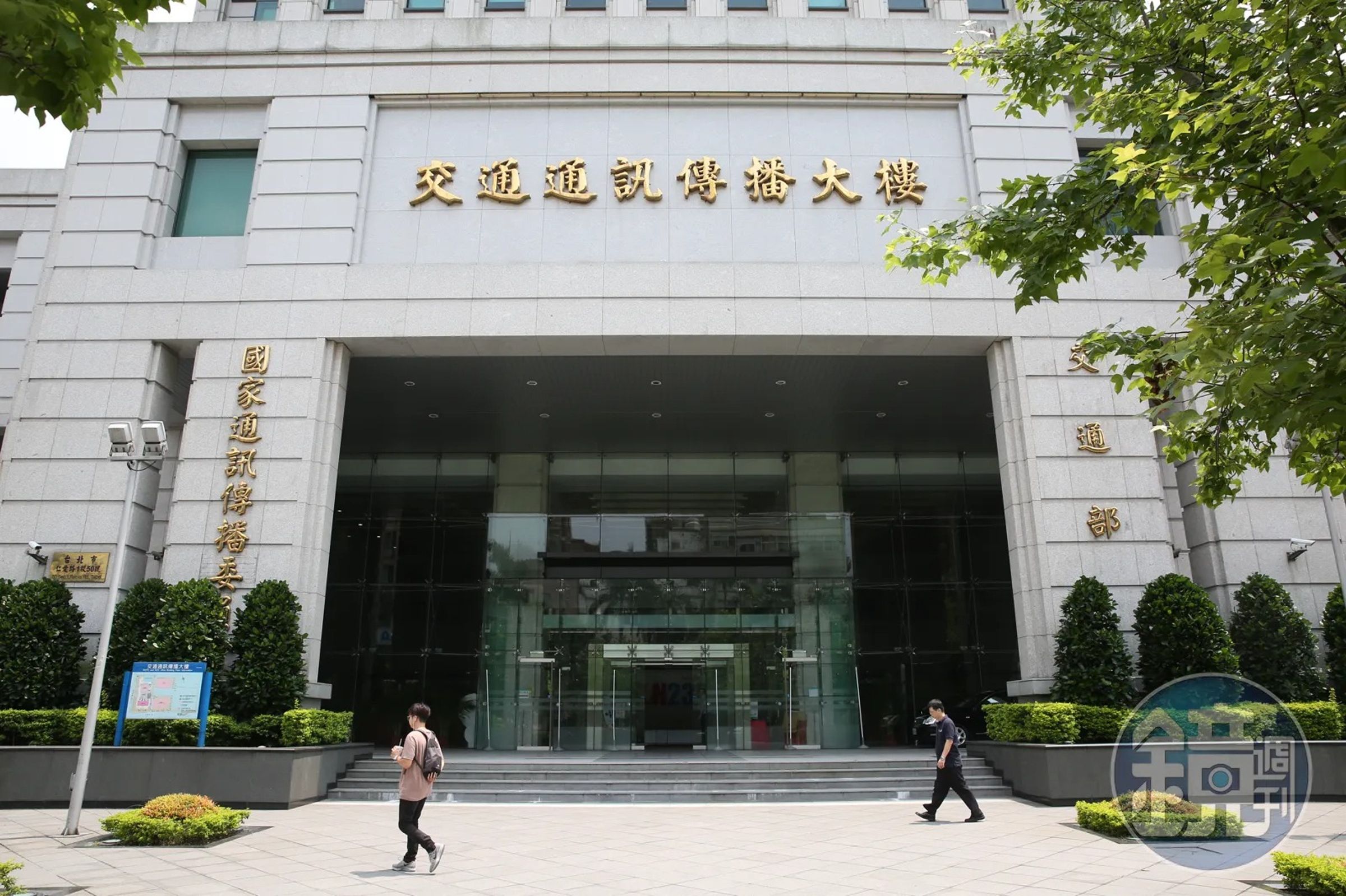 NCC委員仍未過半。(本刊資料照)