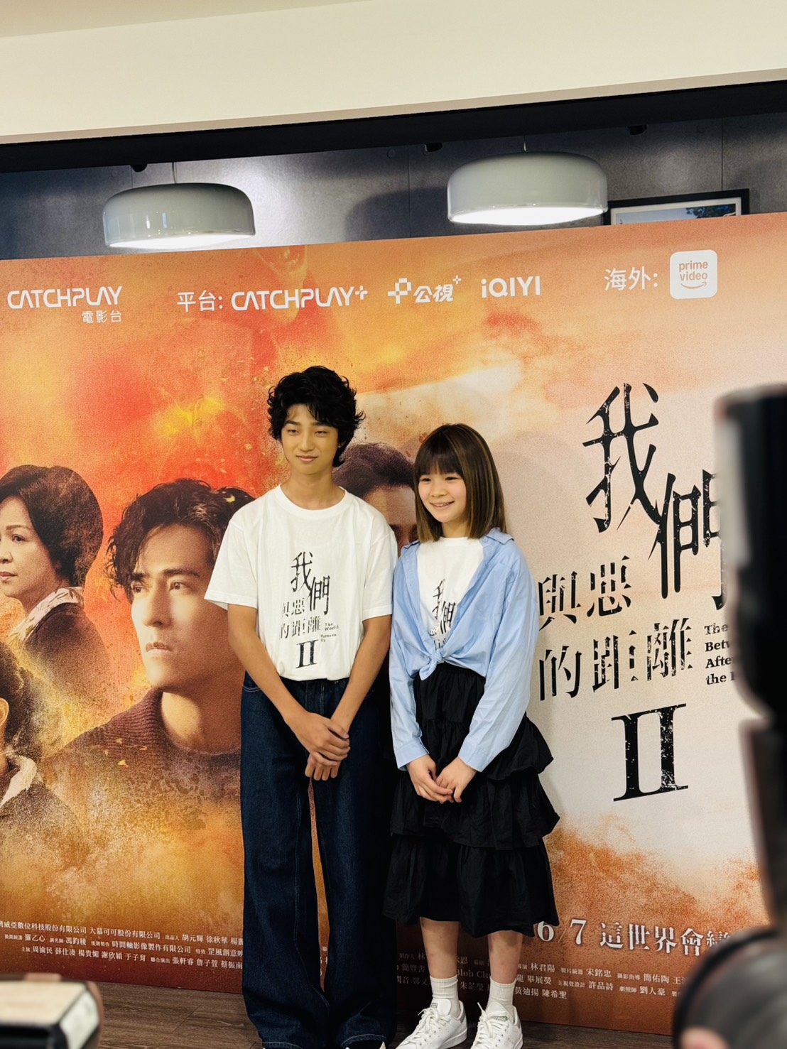 童星白潤音、鄭又菲在《我們與惡的距離 II》飾演苦難兄妹。