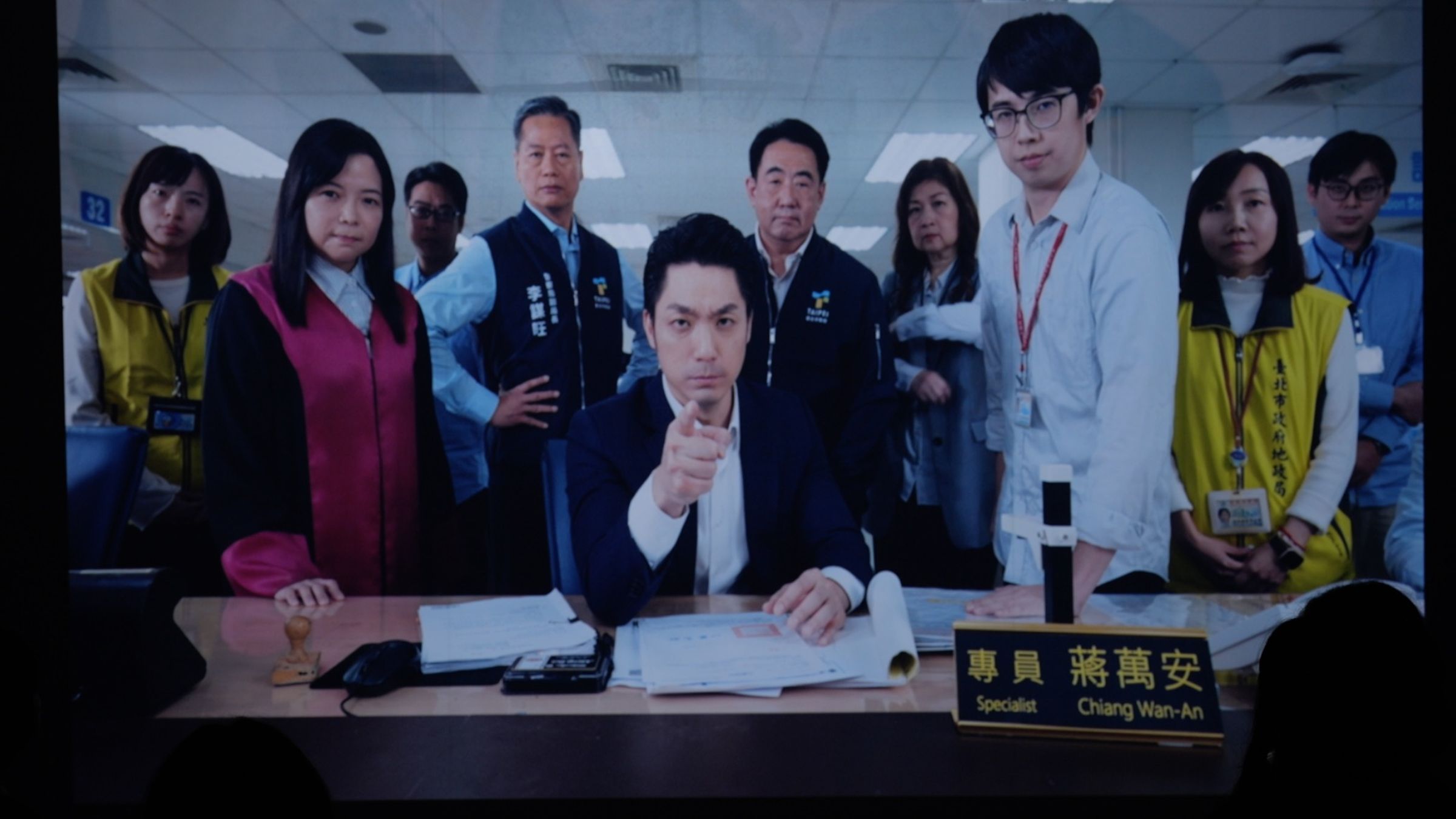以真人真事翻拍的宣導影片首度公開,真實還原基層公務人員偵查不法的過程。
