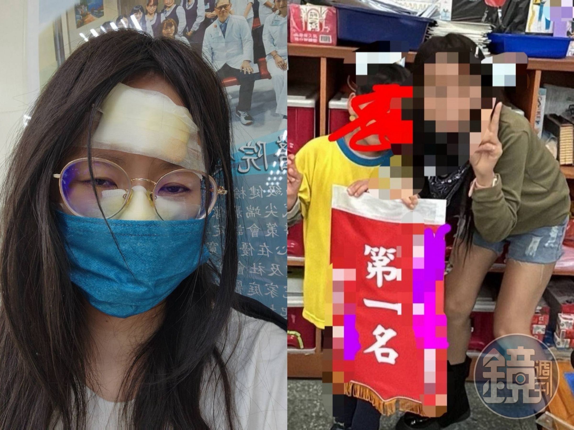林姓國小女教師因長期被同校名師提告,身心飽受折磨,多次尋短。(讀者提供)