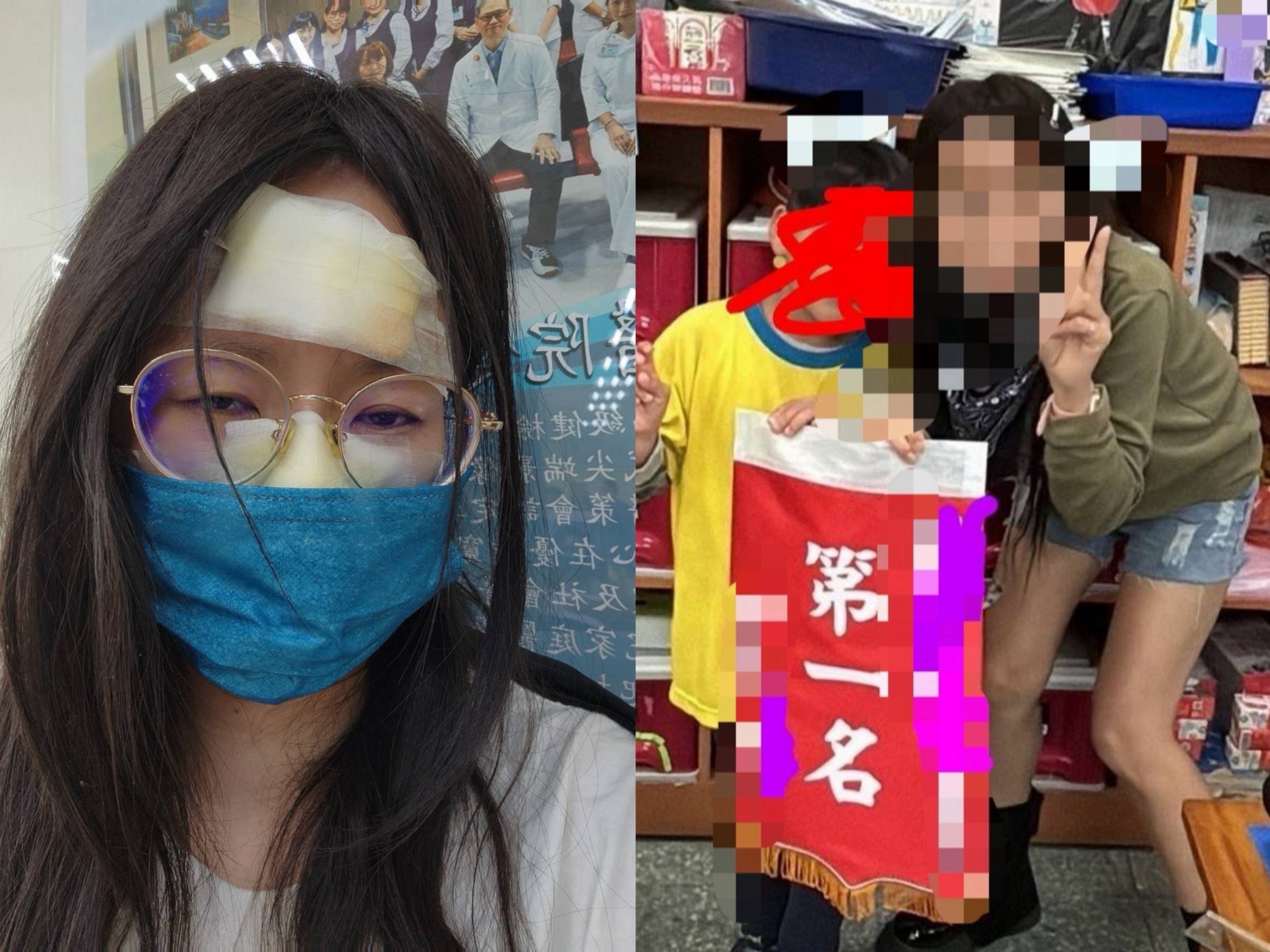 林姓國小女教師因長期被同校名師提告,身心飽受折磨,多次尋短。(讀者提供)