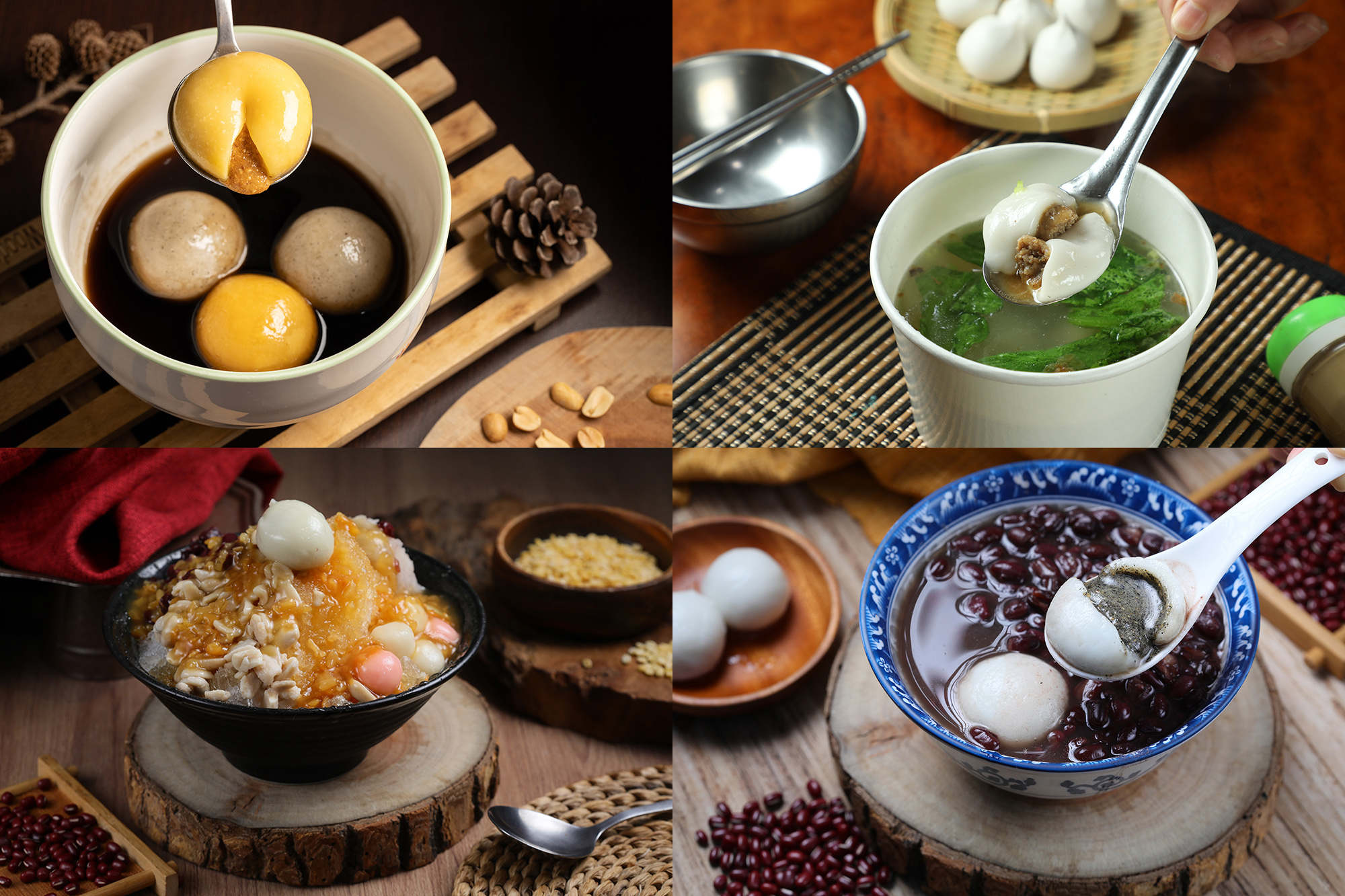 除了老字號或人氣湯圓專賣店，其實許多冰品、甜湯甚至鹹食店都藏著驚喜，從超經典美味紅豆湯湯圓、包著流沙內餡的芝麻花生湯圓、口感爽滑的鹹湯圓到冷熱冰湯圓，讓元宵節想要吃湯圓保有儀式感的人，有更多不同的選擇。