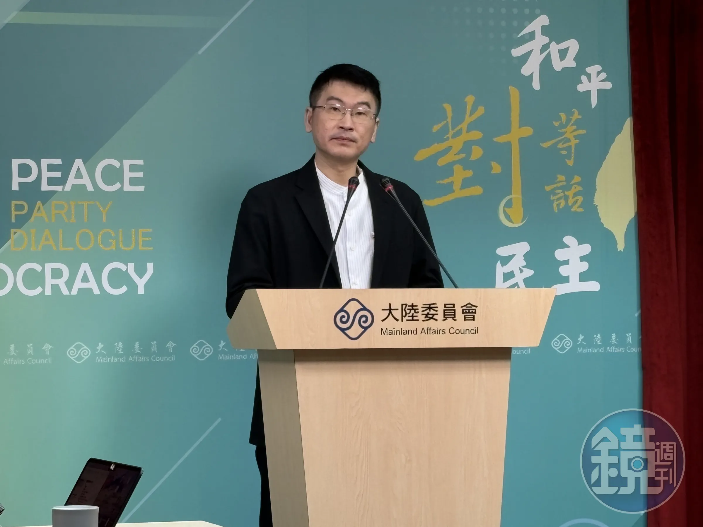 陸委會今日表示，「這是對台灣內政的全面滋擾，不但要干預台灣的政治，還要干預台灣的司法」。（本刊資料照）