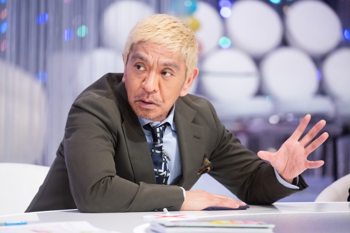 松本人志深陷性醜聞停工近兩年，如今確定透過串流平台復出。（翻攝網路）