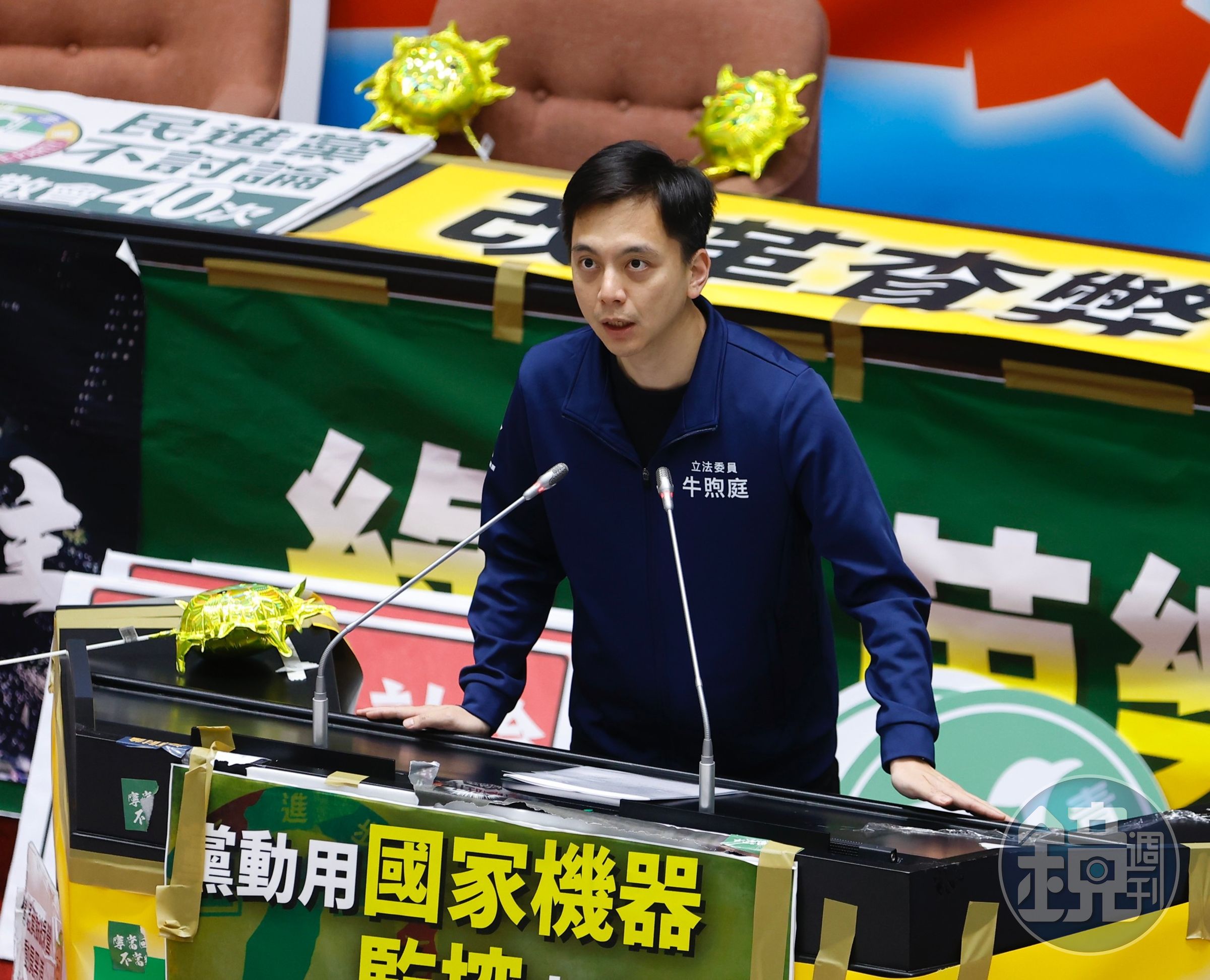 國民黨立委牛煦庭認為,此案凸顯出公寓大廈內部管理機制的失靈,以及住戶間彼此不信任的情況。