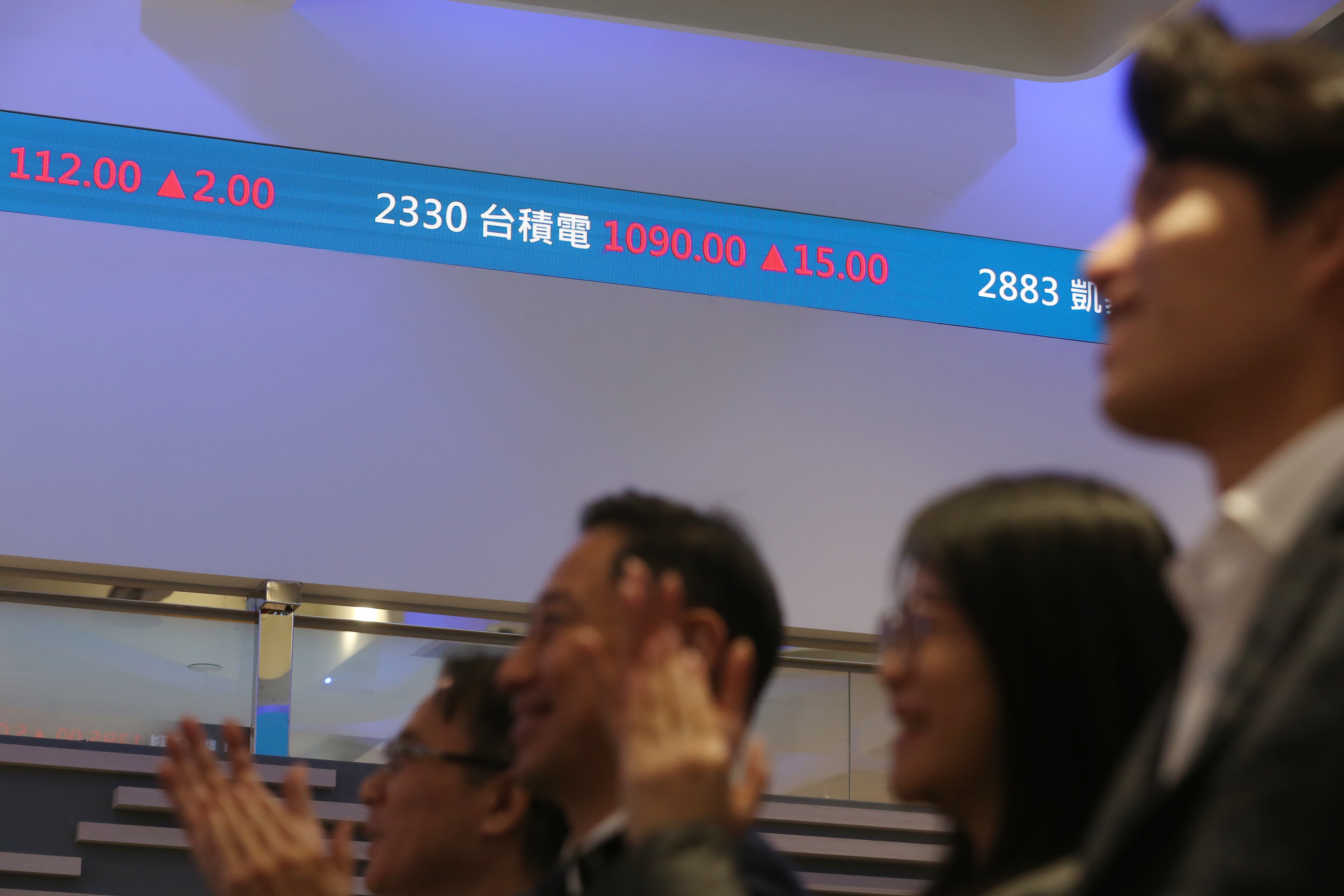 布局市值型ETF前，投資人應先釐清自己有多看好台積電。