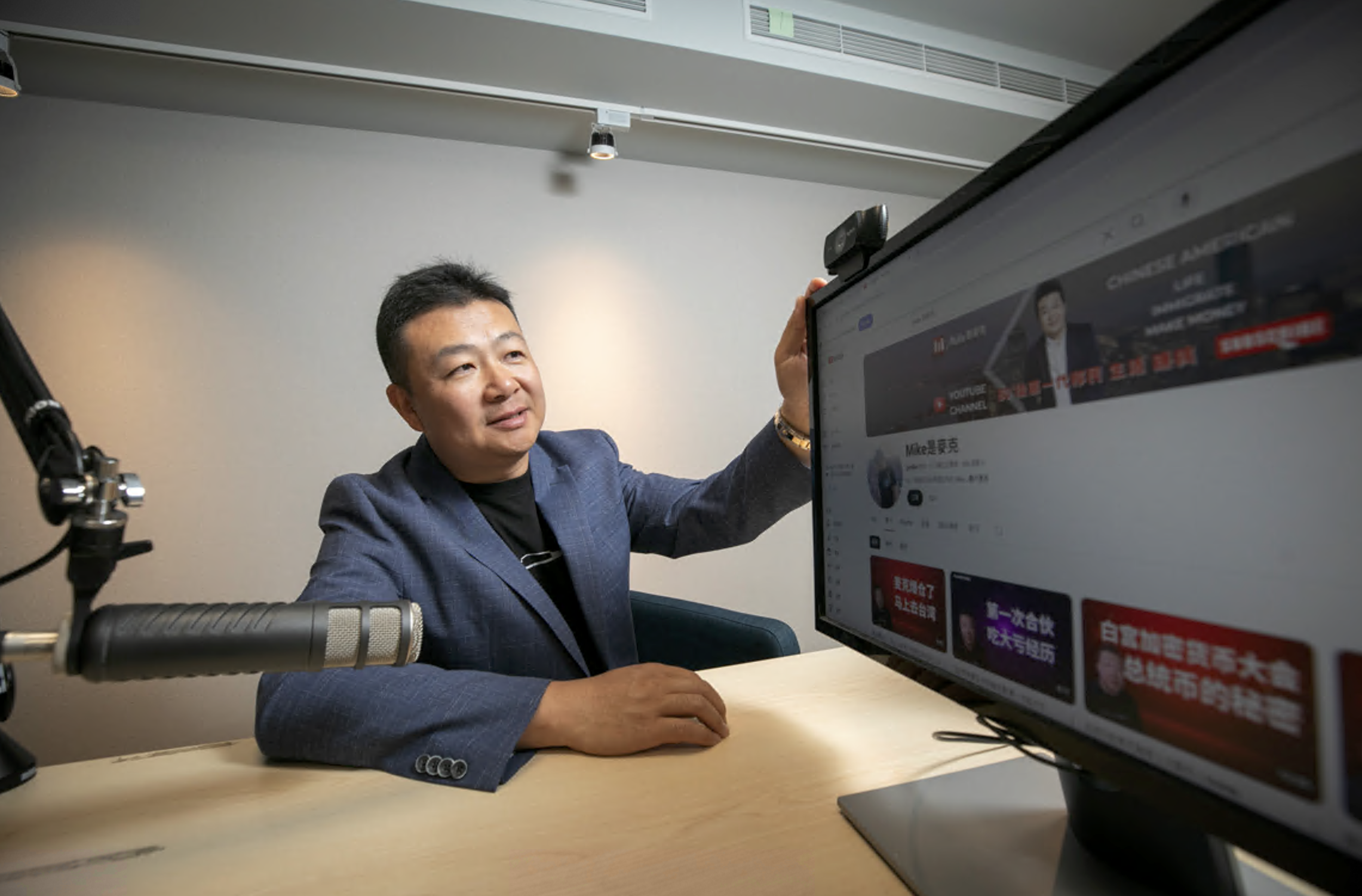 為了製作頻道內容，Mike邊講邊學，意外擄獲散戶的心。