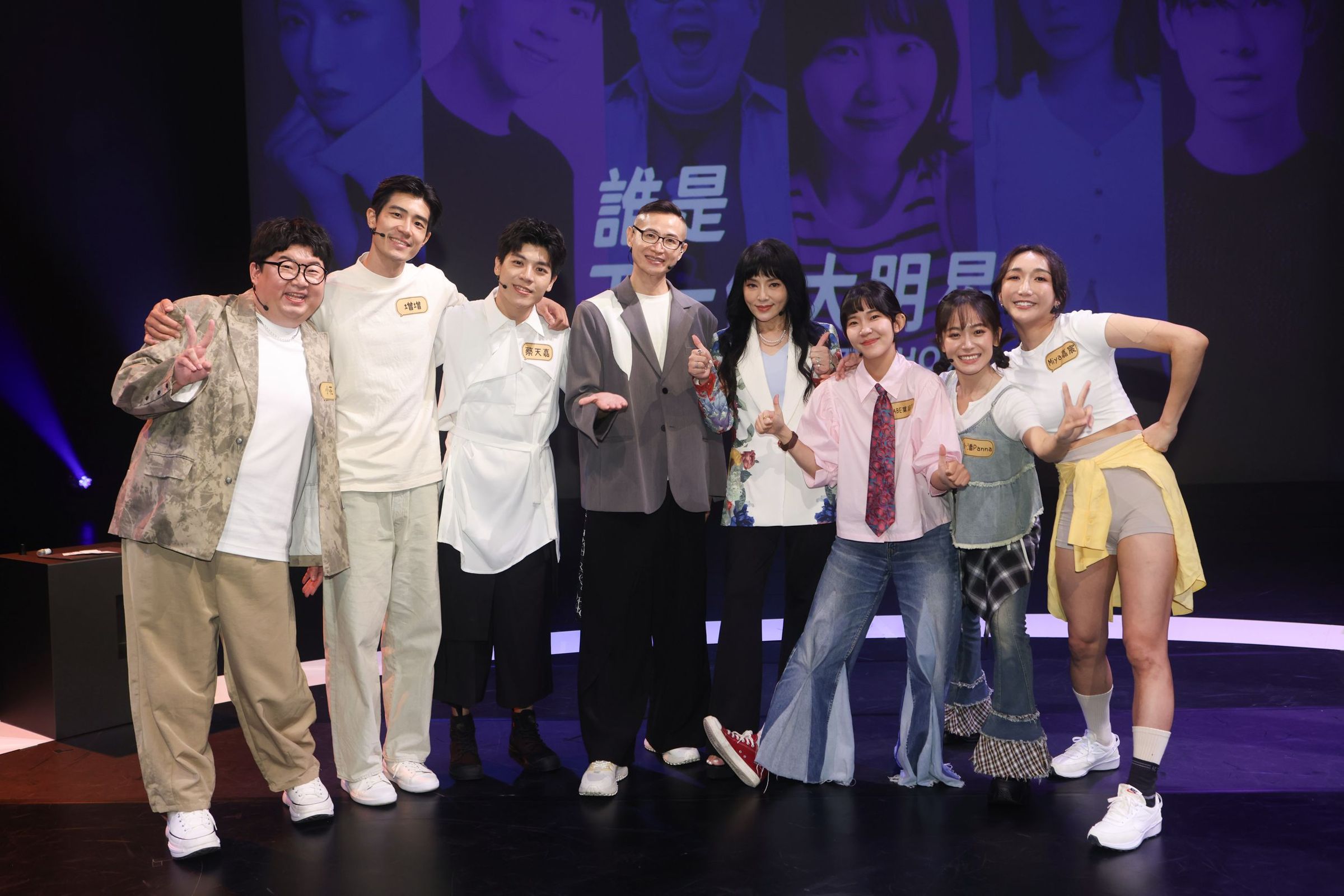 本週五《公視主題之夜SHOW》映後主題論壇提供從事演藝事業的公民展現機會。(公視提供)