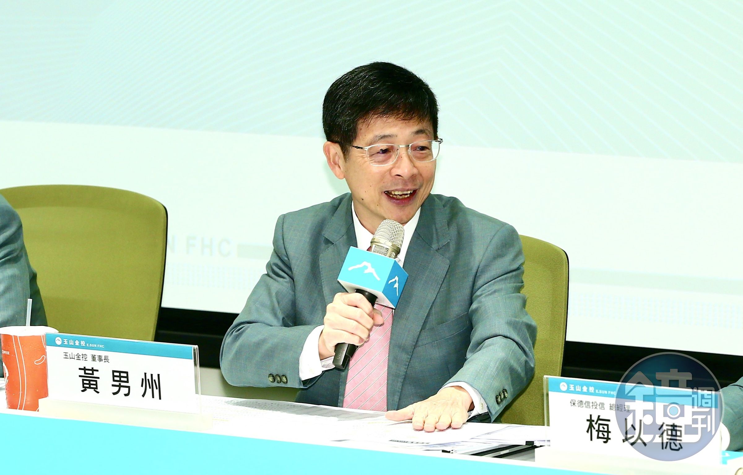 玉山金娶親三商壽底定,黃男州說明,體量規模大小與未來綜效等,是主要考量。(資料照)