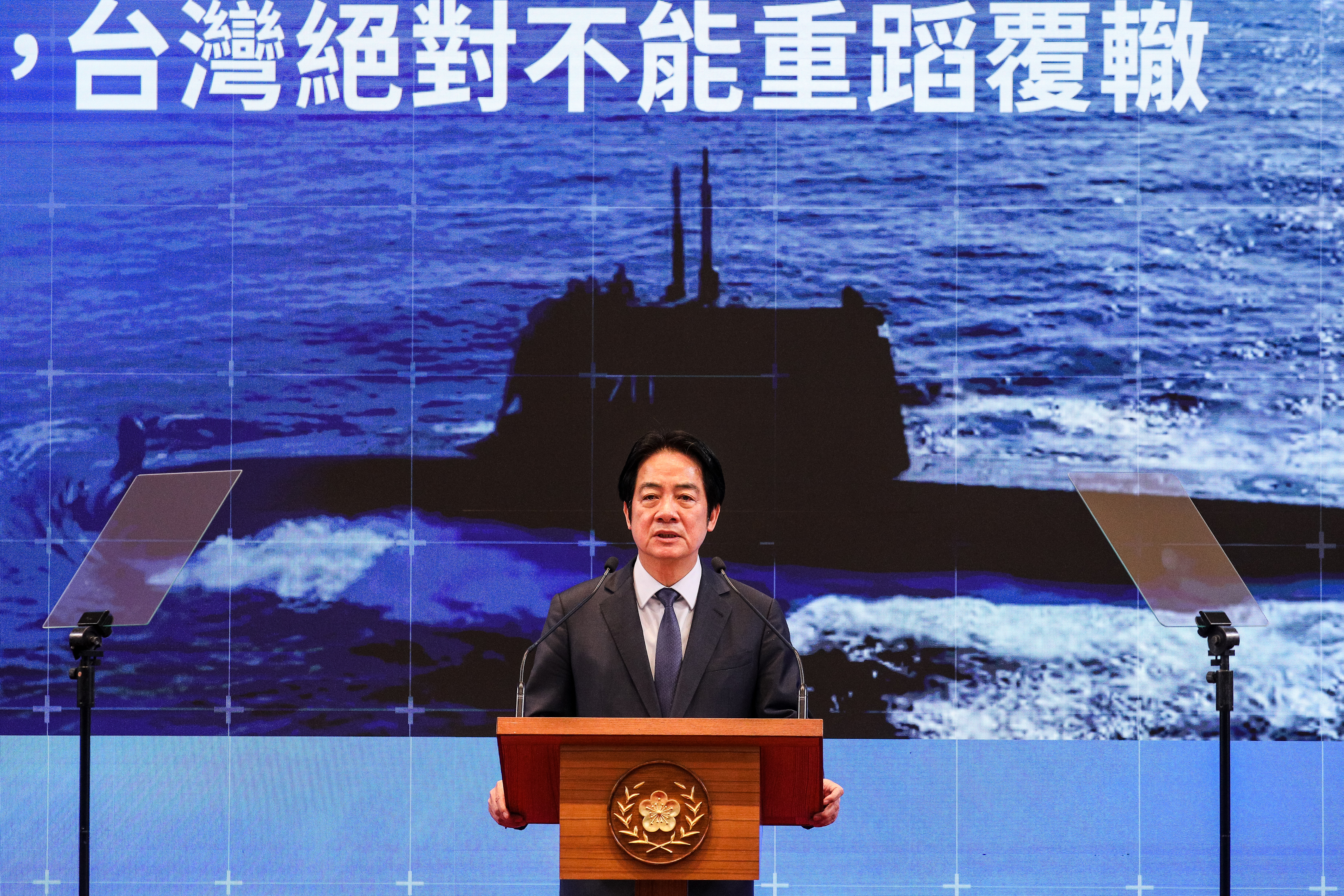 賴清德在國防預算記者會發表談話。（鏡報董孟航）