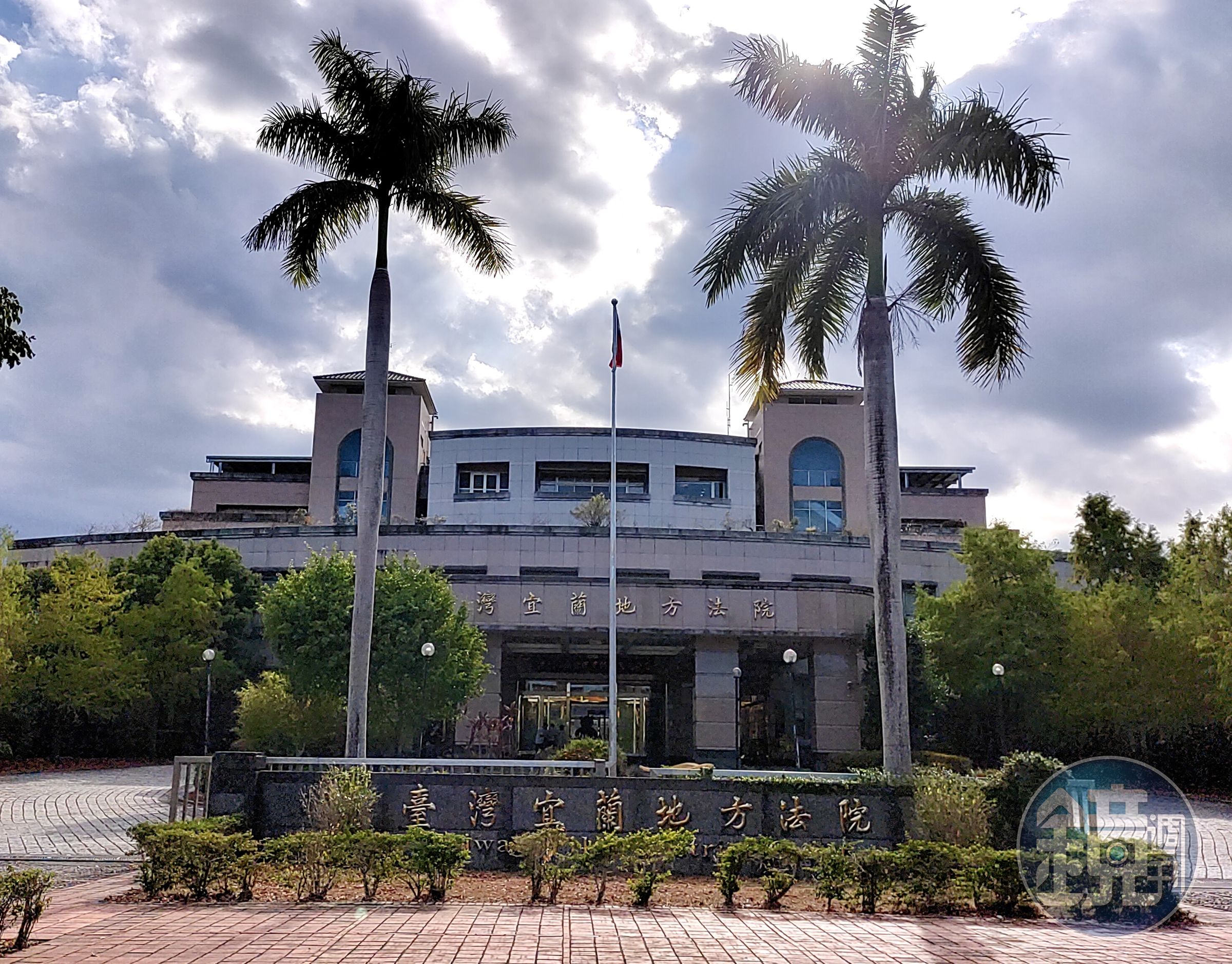 宜蘭地院法官張軒豪酒駕,圖為宜蘭地院。