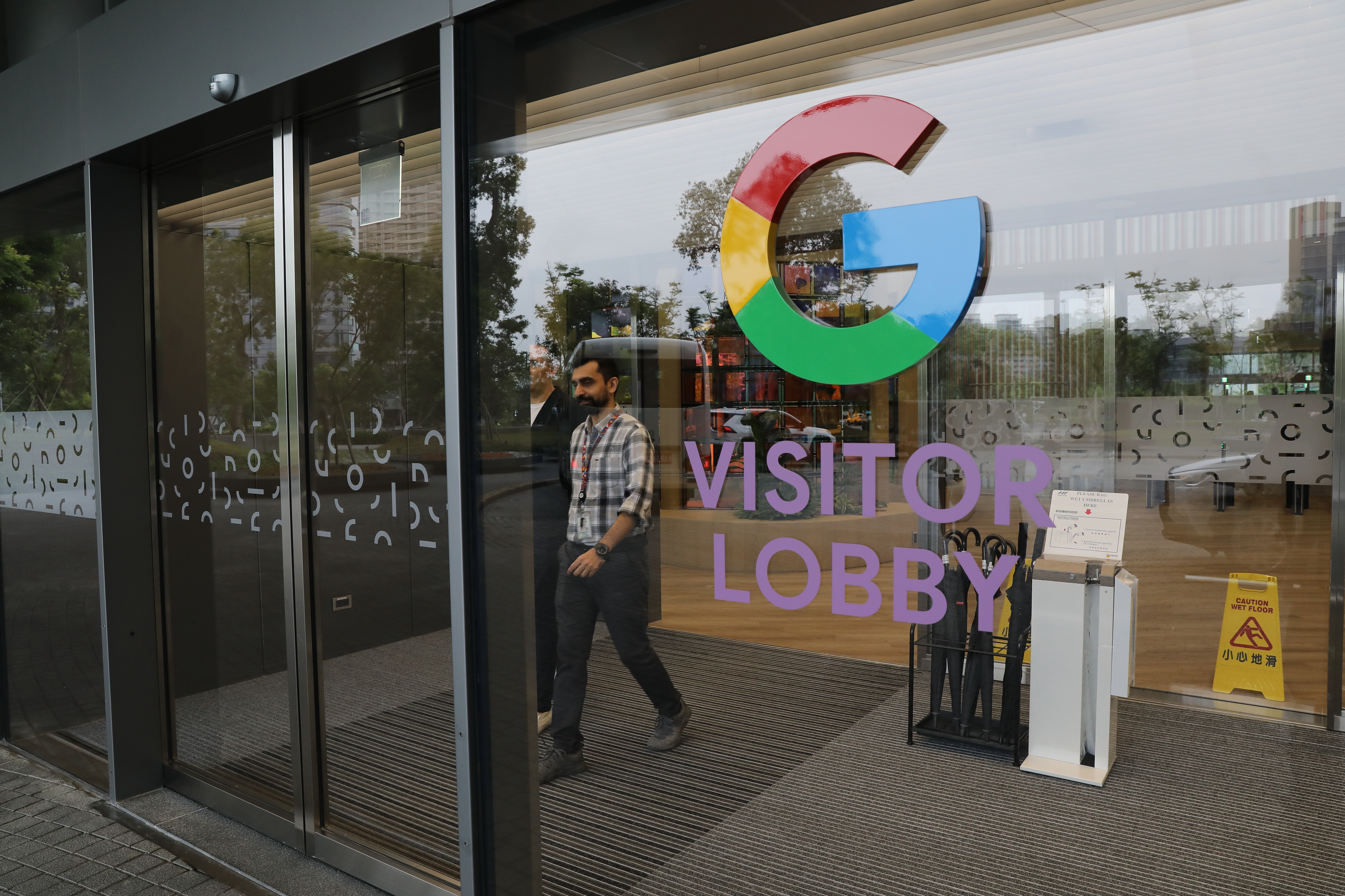 因應川普政府新規，Google決定取消多元化招聘政策。（本刊資料照）