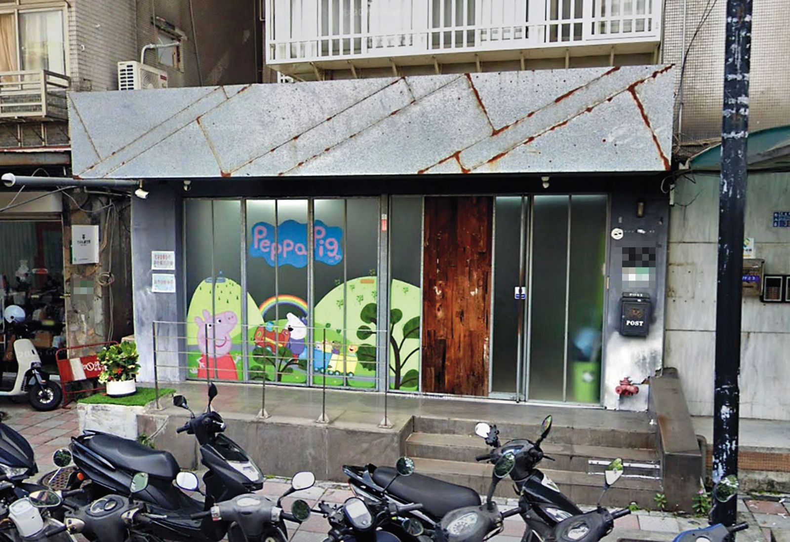 黃國昌小姨子高翬開安親班（圖）未立案核准，遭本刊踢爆後，立刻緊急歇業。（翻攝自Google Maps）