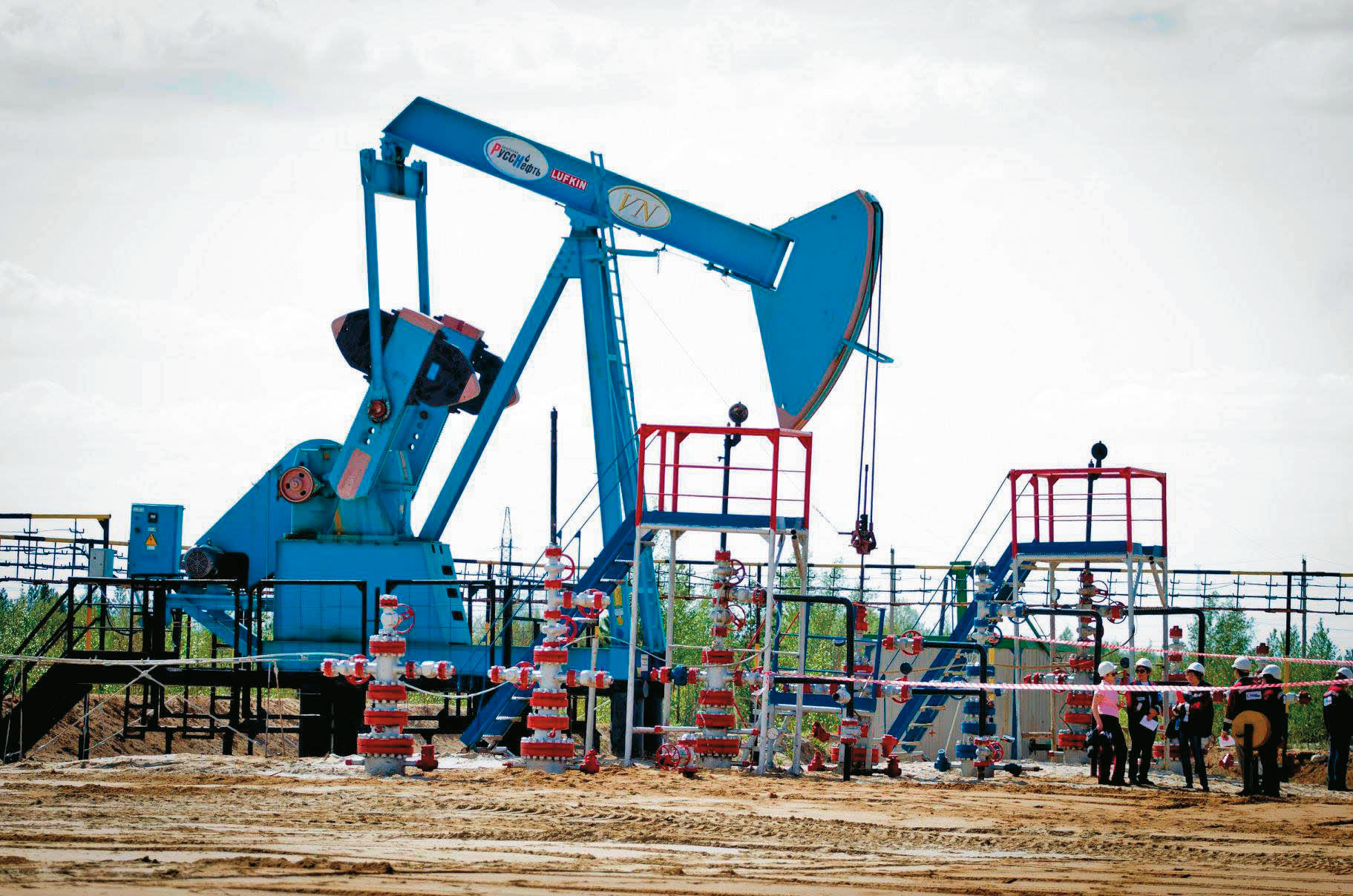 近期原油價格創今年新高，此將讓聯準會抑制通膨的效果大打折扣。（翻攝Mining Activities臉書）