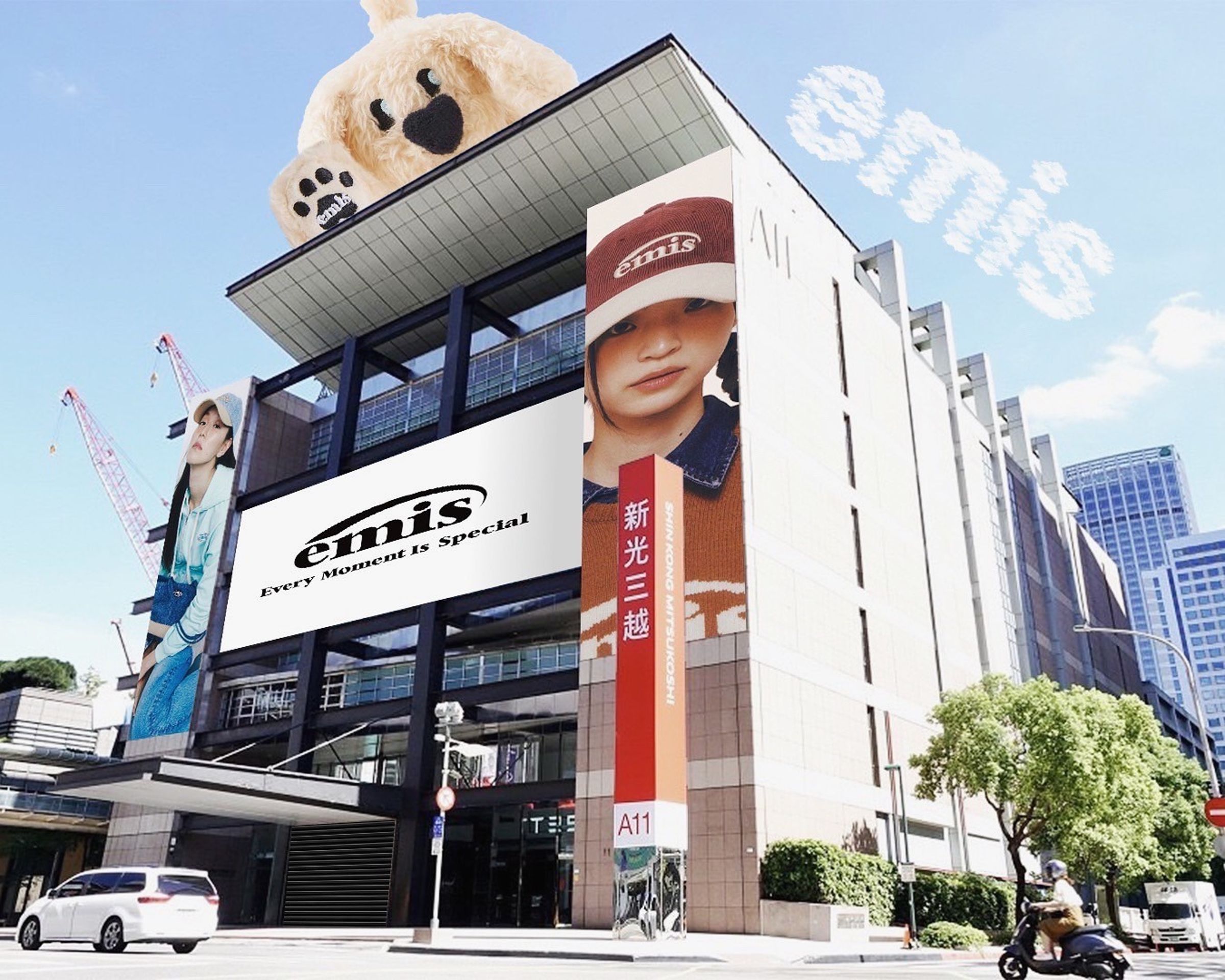 韓國新銳時尚品牌emis台灣快閃店將於2月5日於台北登場。（品牌提供）