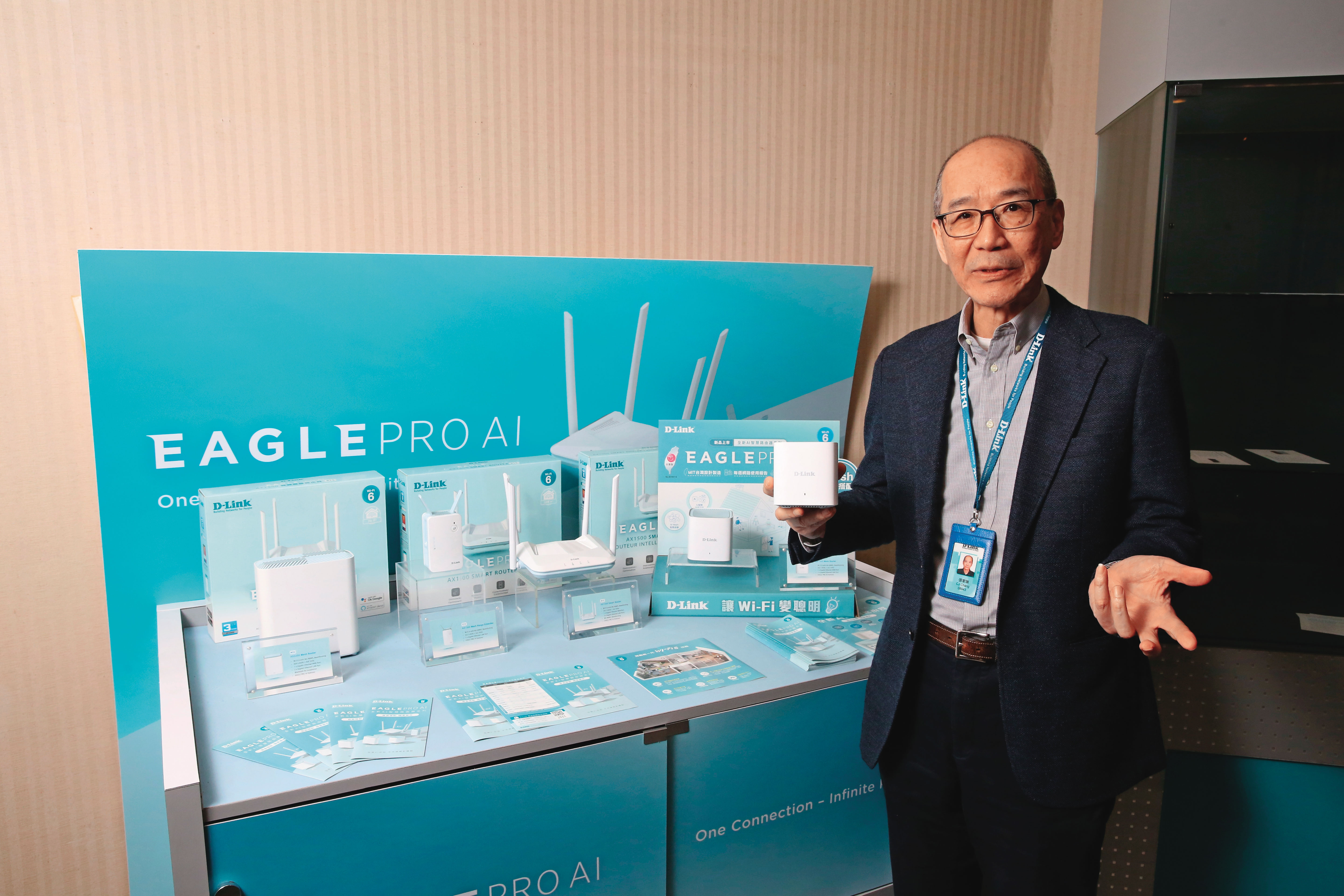 友訊為國內首家加入Matter的網通設備業者，為與大廠做出市場區隔，以自有雲基礎切入居家照護。（圖為友訊執行長張家瑞）
