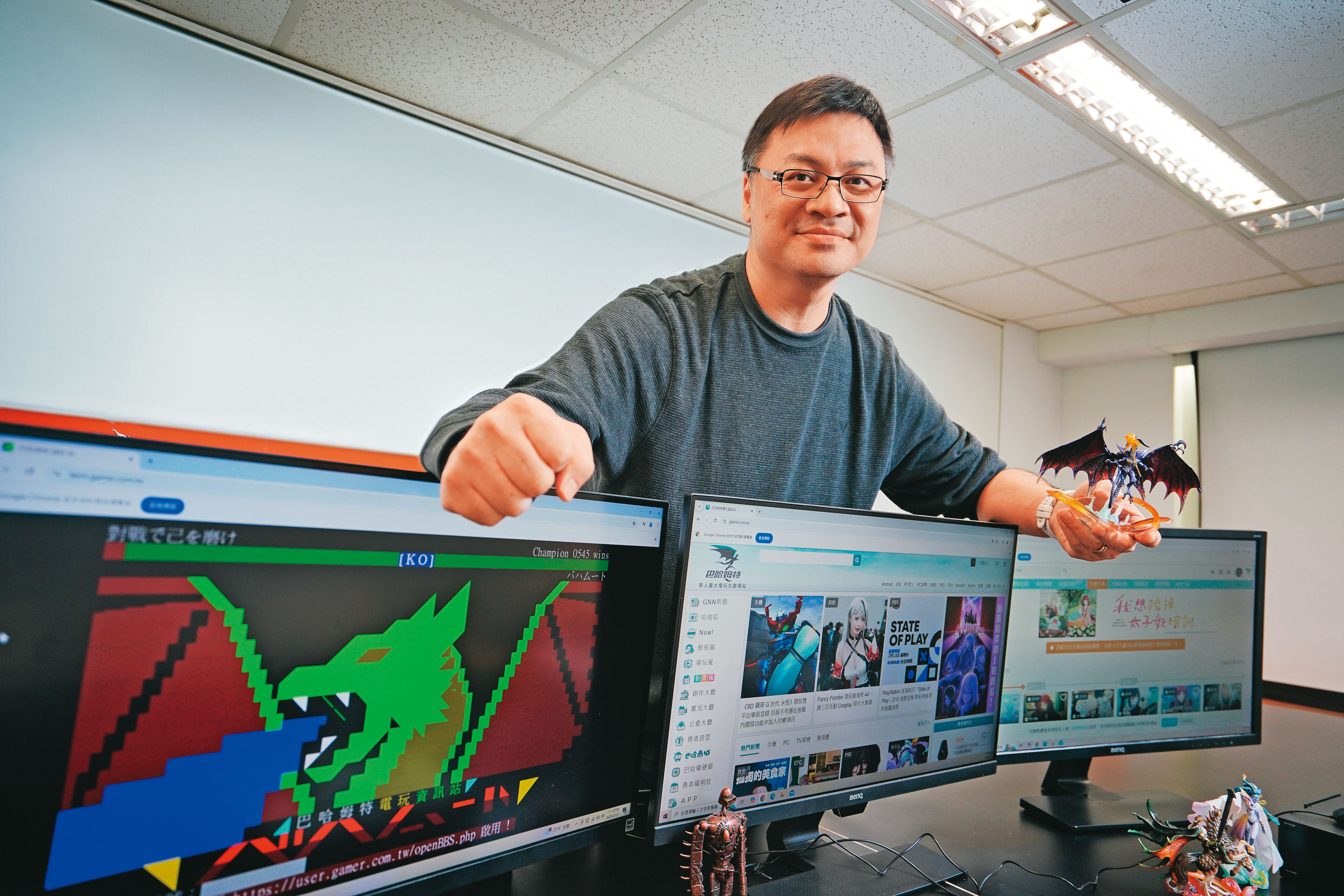 巴哈姆特創辦人陳建弘1996年在BBS上架論壇，2000年成立公司，現在是全台最大電玩社群。