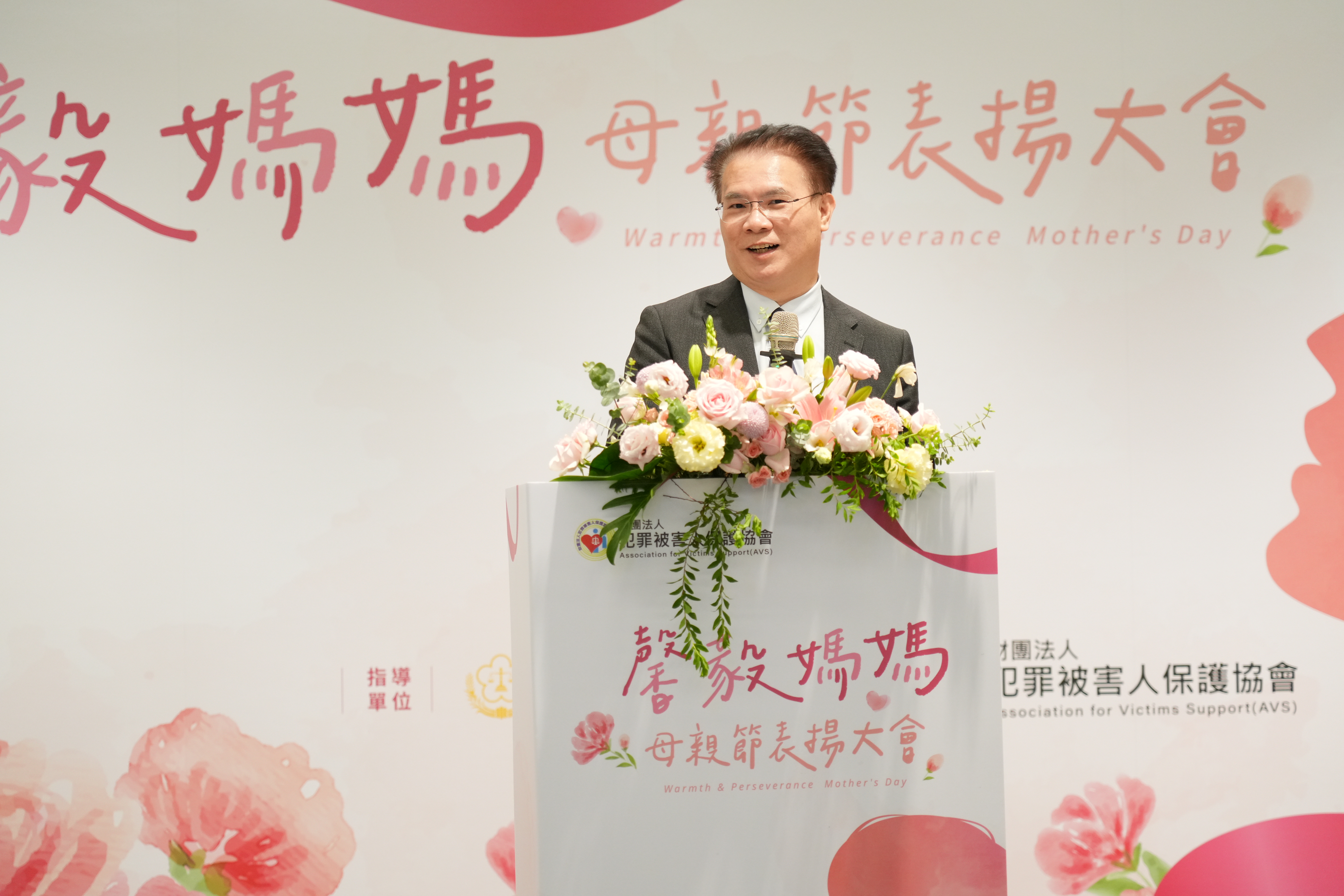法務部常務次長黃謀信表示,法務部與犯保協會以「溫暖、有感的柔性司法」為目標,深切關懷每一個馨生家庭。(犯報協會提供)