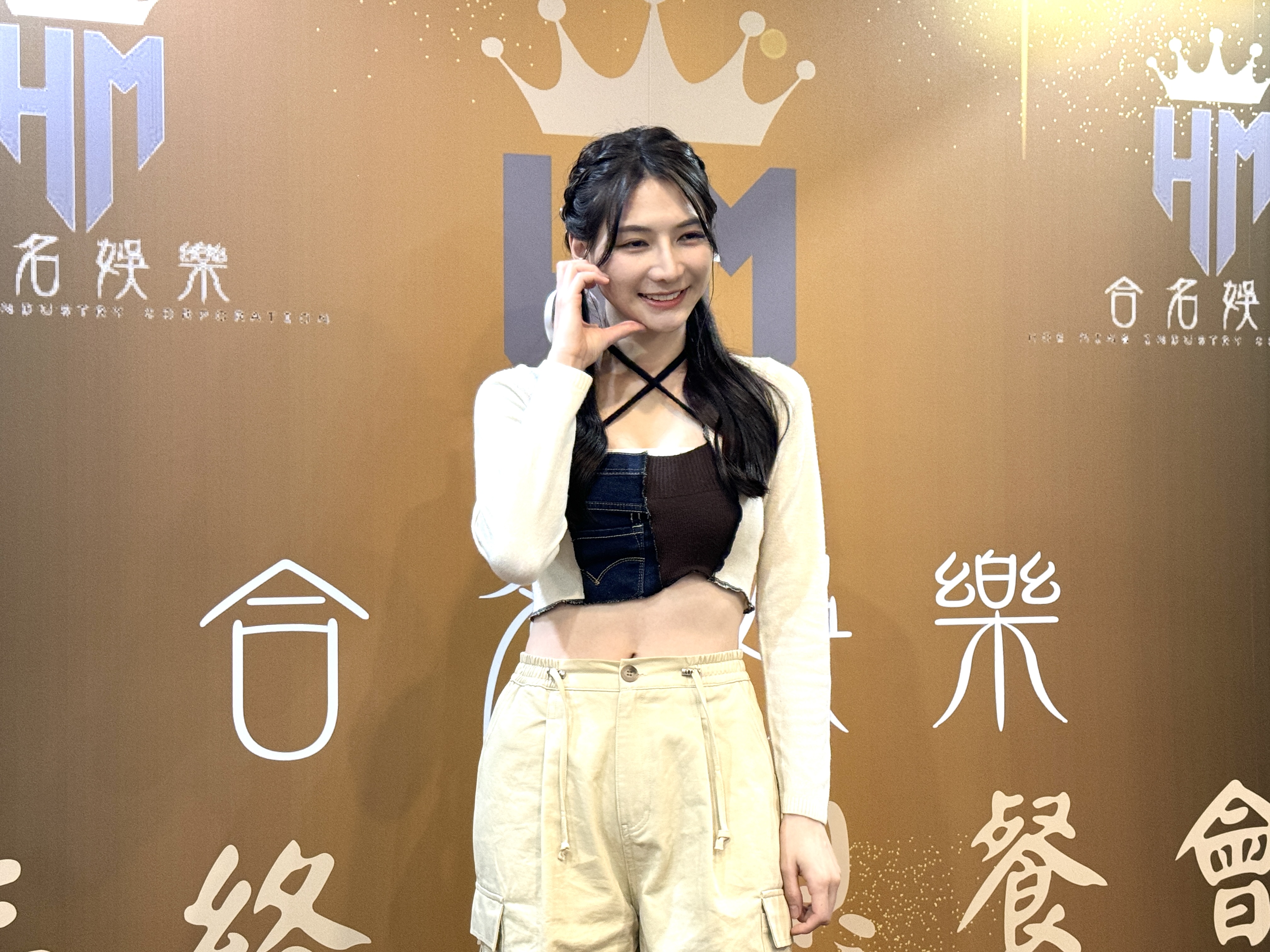 劉心語去年底發專輯,今年創業賣豬腳。