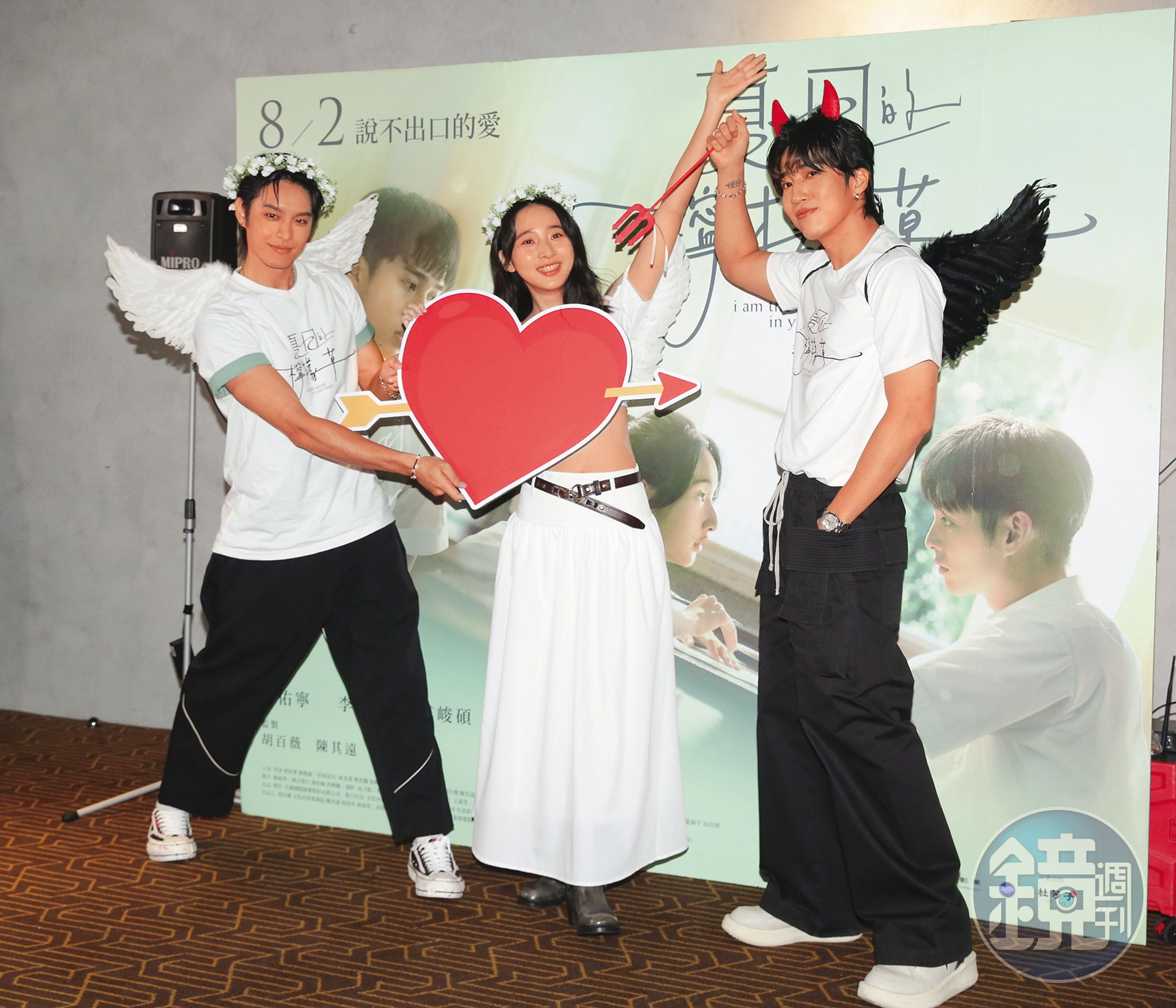 李沐（中）因和施柏宇拍電影《夏日的檸檬草》爆出緋聞，但相處2個月就試愛失敗。右為婁峻碩、左為曹佑寧。