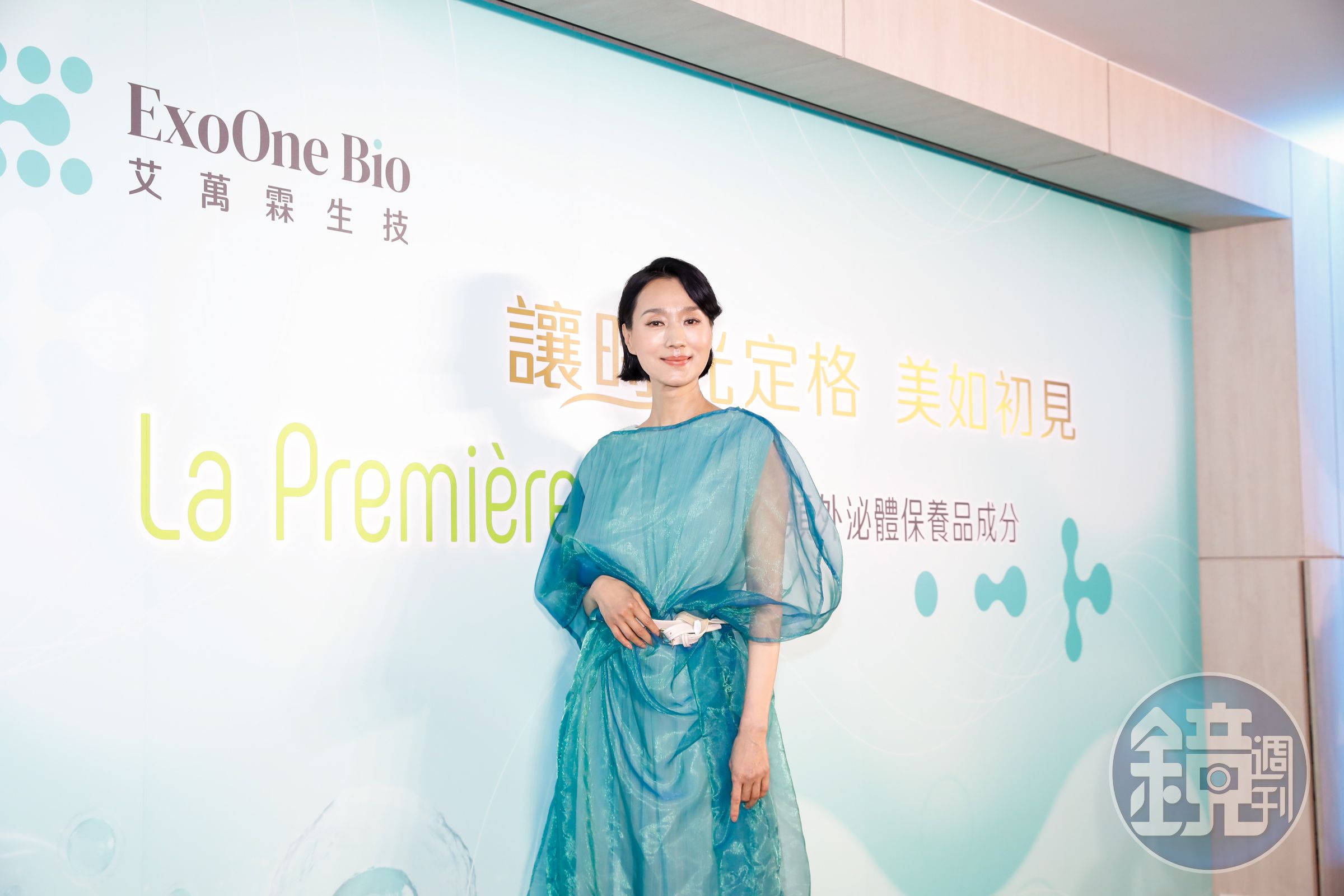57歲的坣娜凍齡有術。