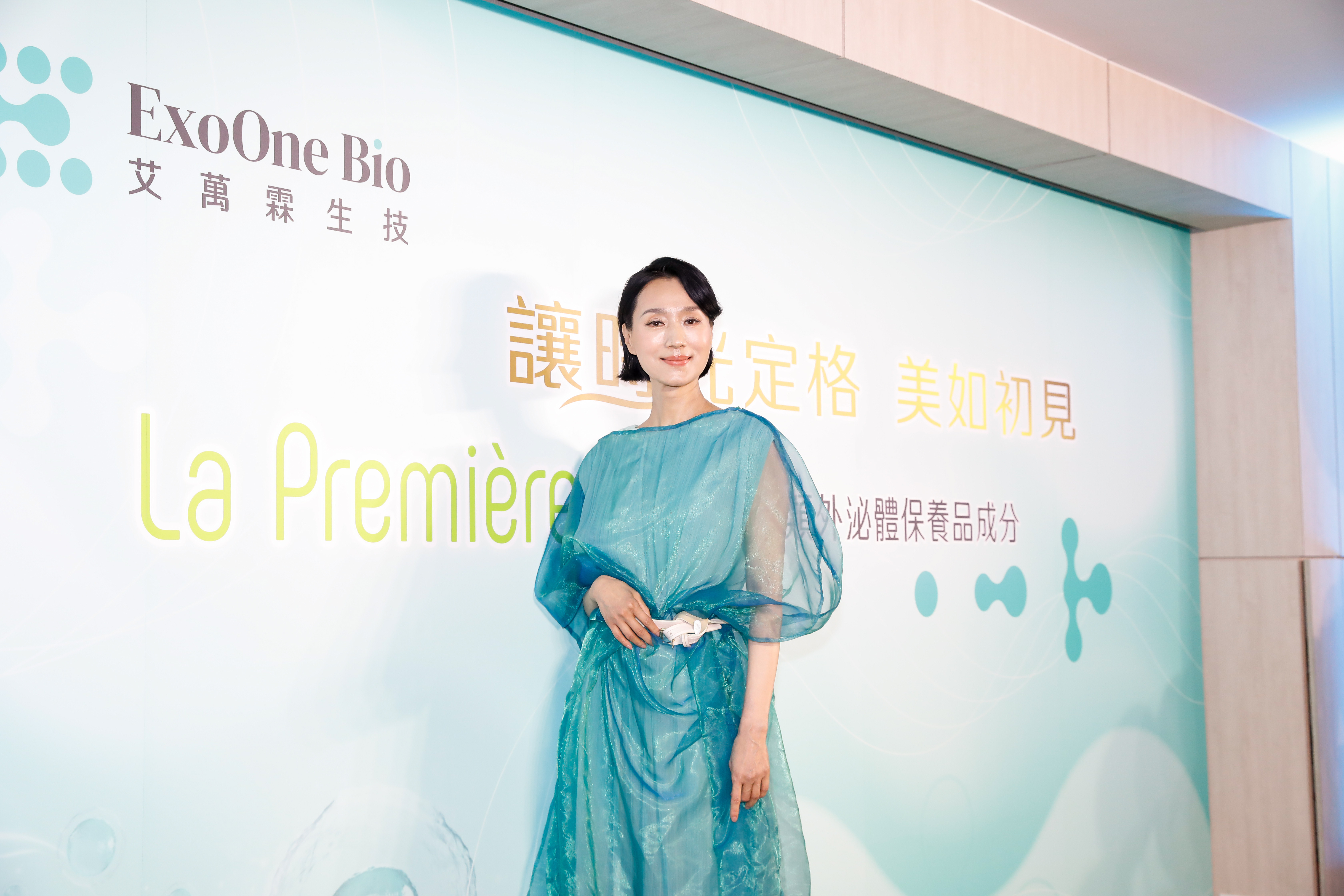 57歲的坣娜凍齡有術。