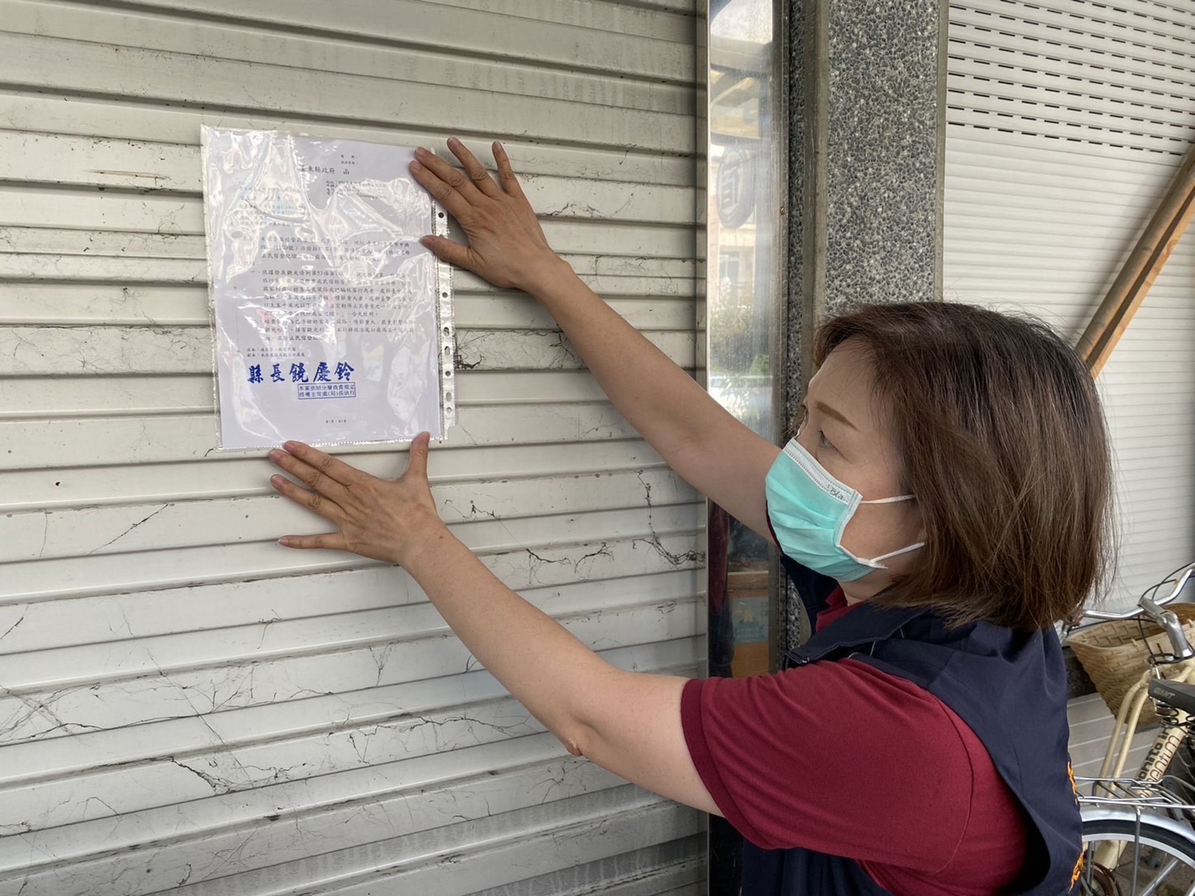 台東縣府今日宣布廢止「波多尼小旅宿」民宿登記證,並處以50萬元罰鍰。(台東縣政府提供)