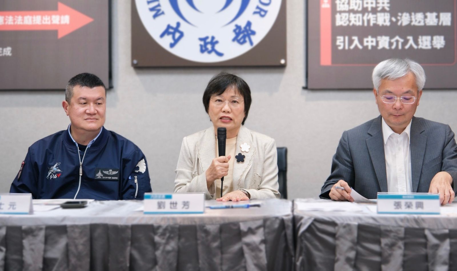 控統促黨嚴重危害國安 內政部提3理由聲請解散