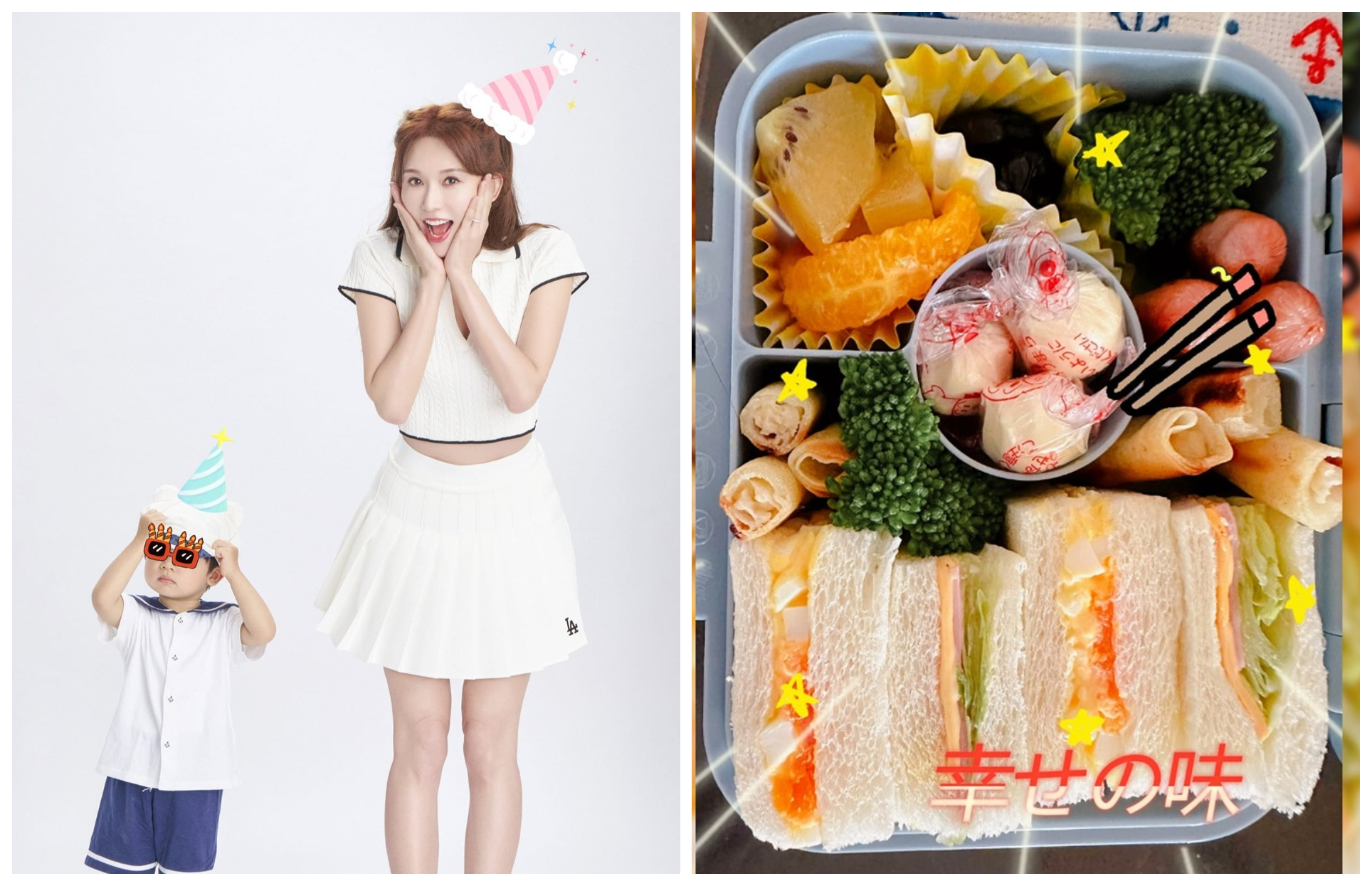 林志玲製作愛心便當給3歲的兒子。（翻攝林志玲臉書）