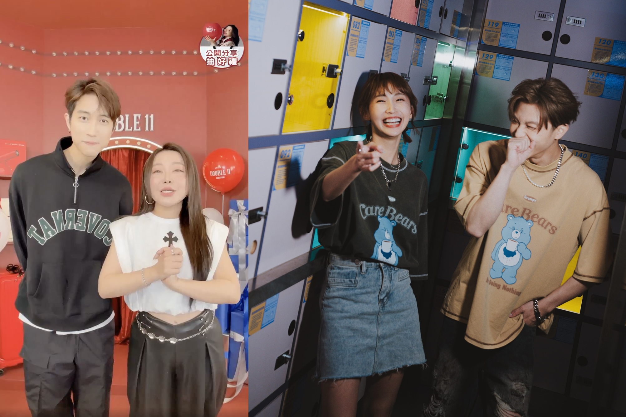 范姜彥豐爆出婚變後首度露面，現身闆妹直播，還喝「粿王」飲料。（翻攝網路）