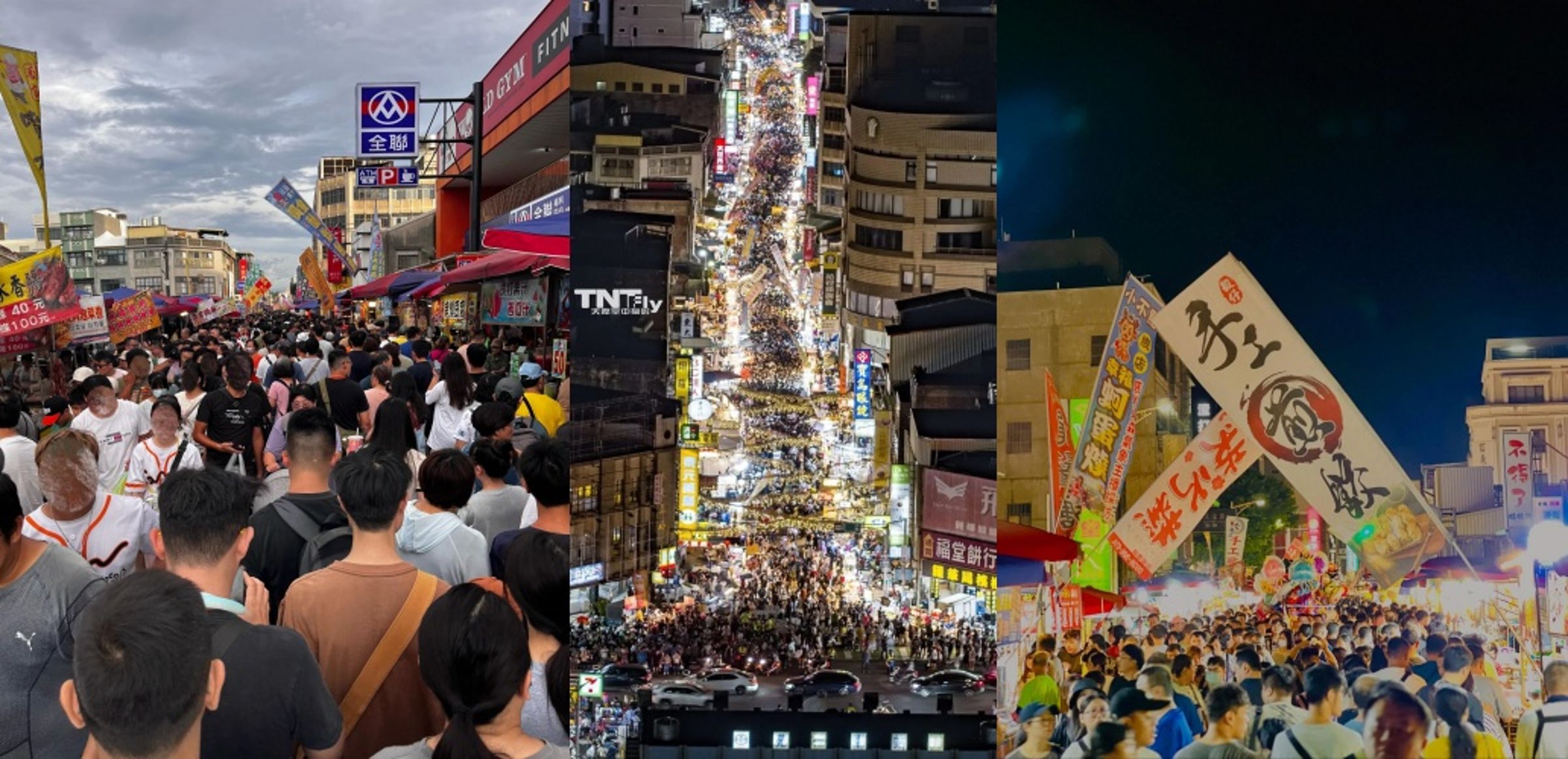 苗栗「鬼門關夜市」限定登場，湧現萬人潮，空拍照可見人潮密密麻麻、燈火通明。（翻攝自Threadsz@ivan_ou1011／@ooxx_73／@lun_lun_ernest）