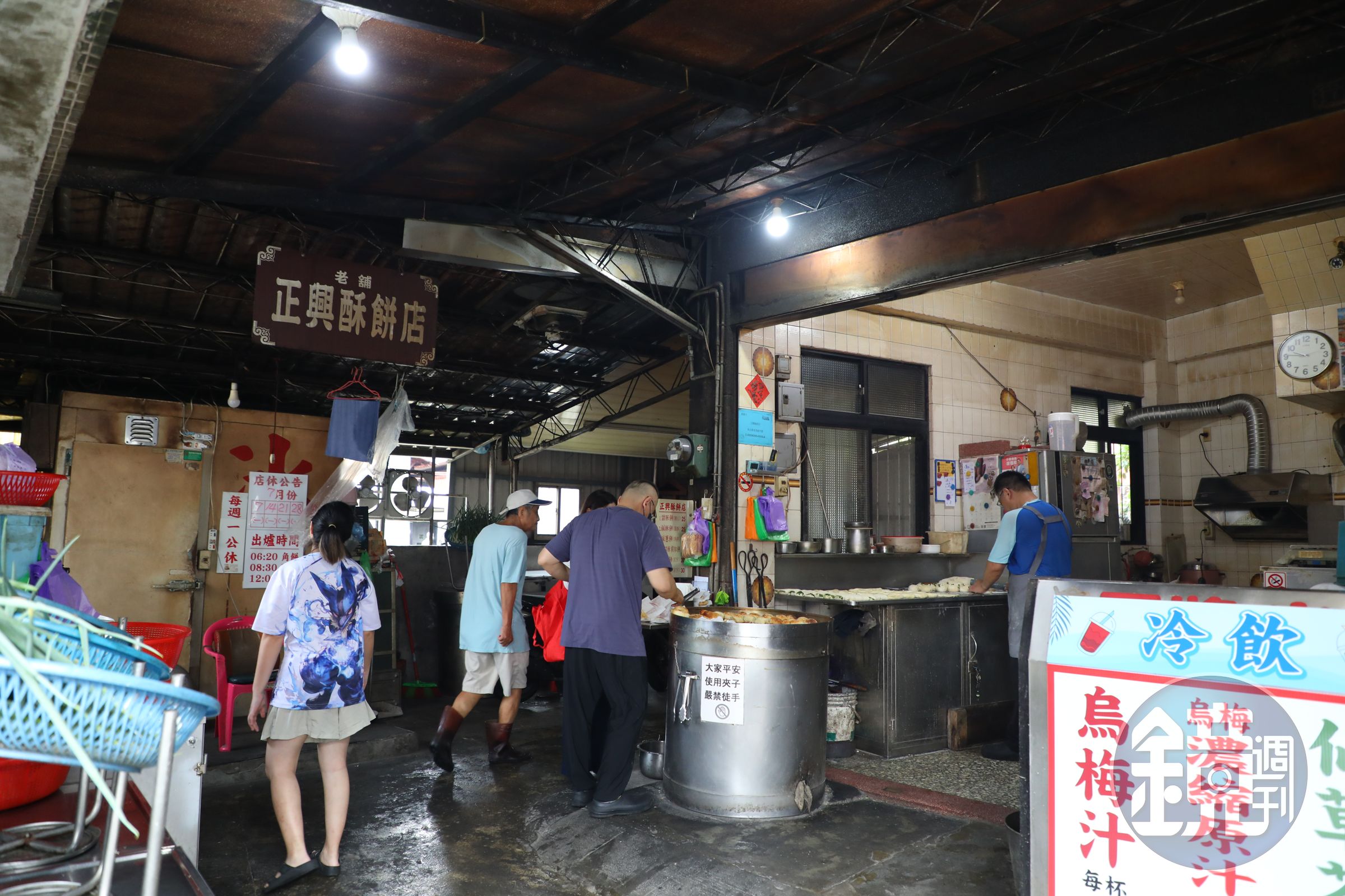 基隆的「正興酥餅店」已是66年的老店。