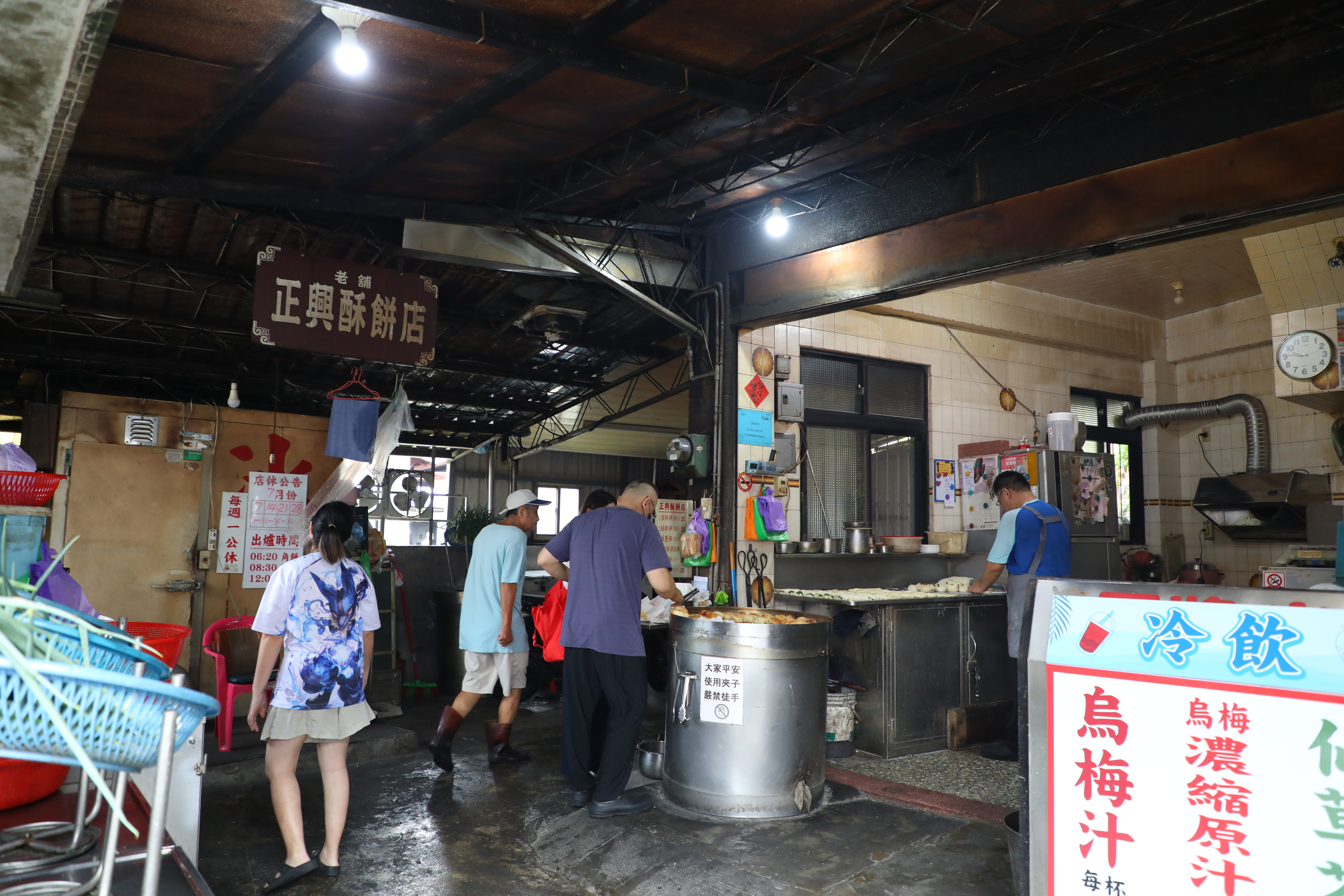 基隆的「正興酥餅店」已是66年的老店。