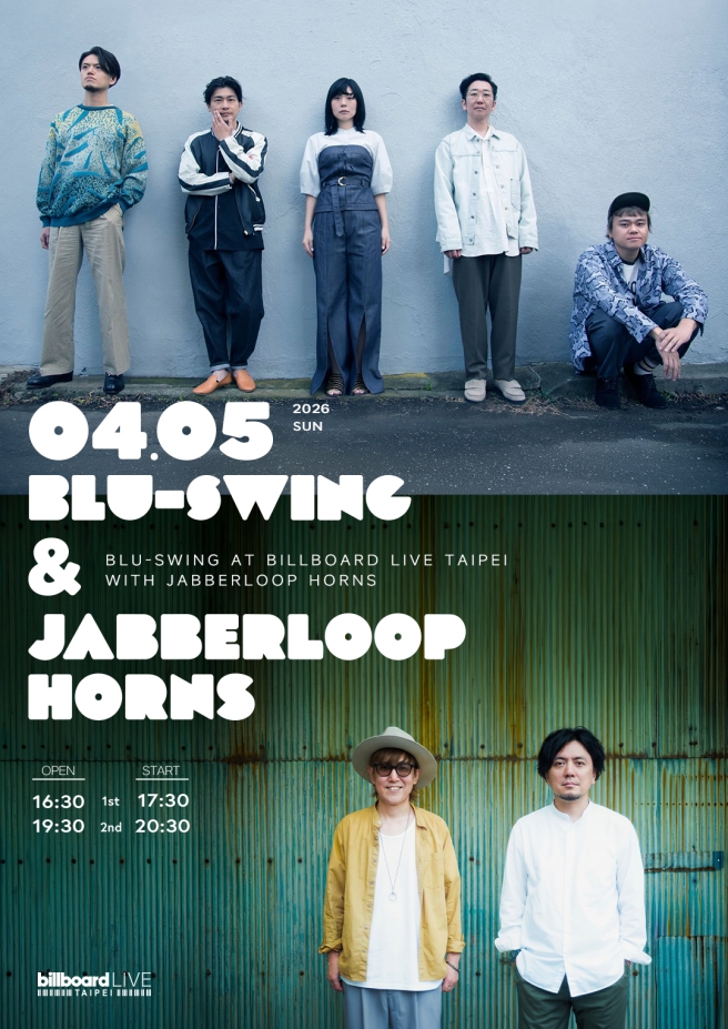 多次來台的BLU-SWING對於台灣的美食讚不絕口。(Billboard LIVE TAIPEI提供)