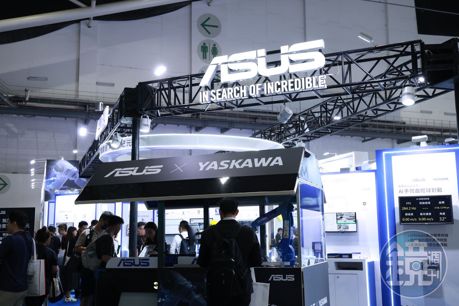 華碩策略轉型步向全方位AI公司 內部信揭露資源注向人型機器人