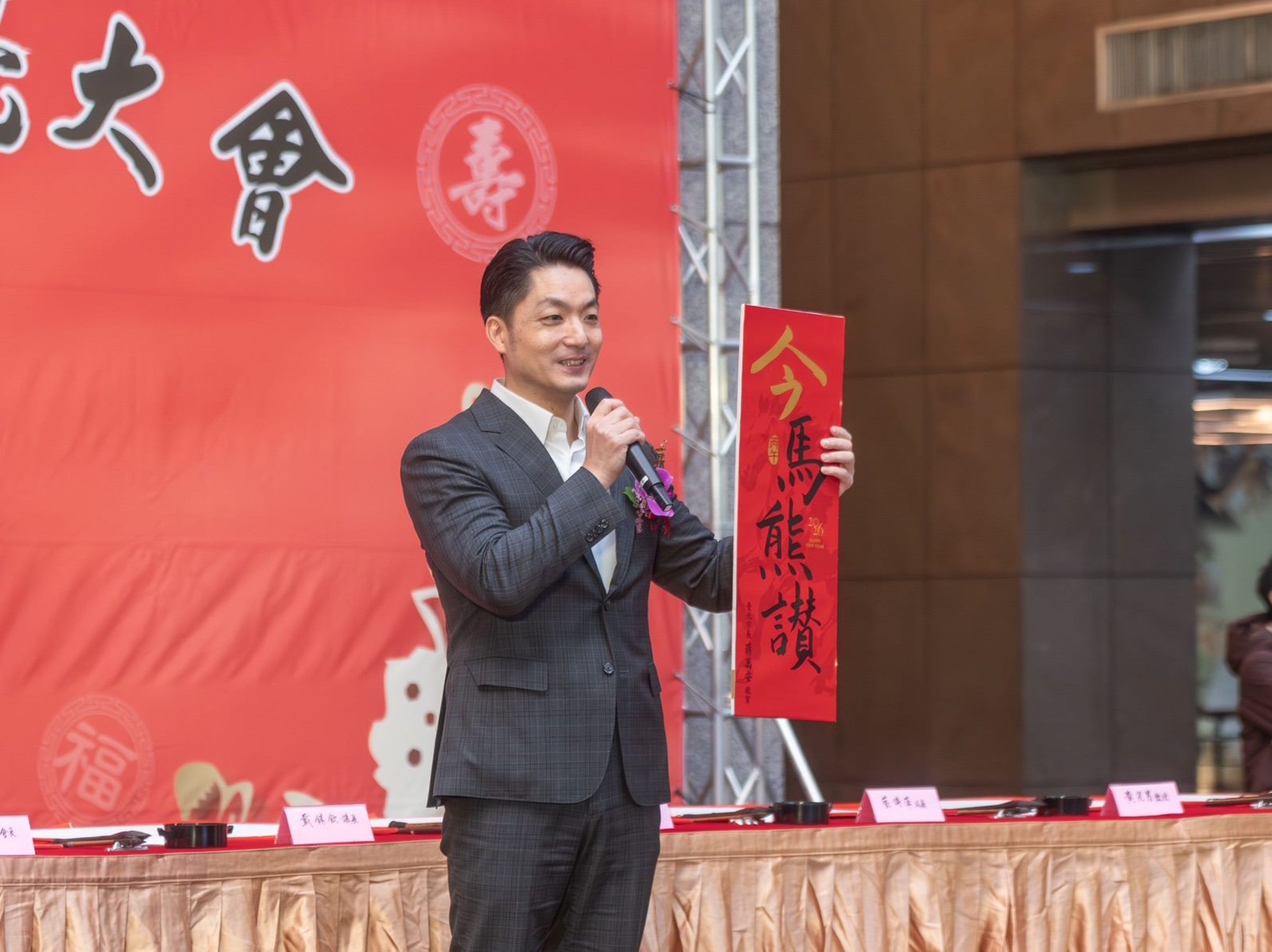 蔣萬安搬出「金馬熊讚」救駕。(北市府提供)