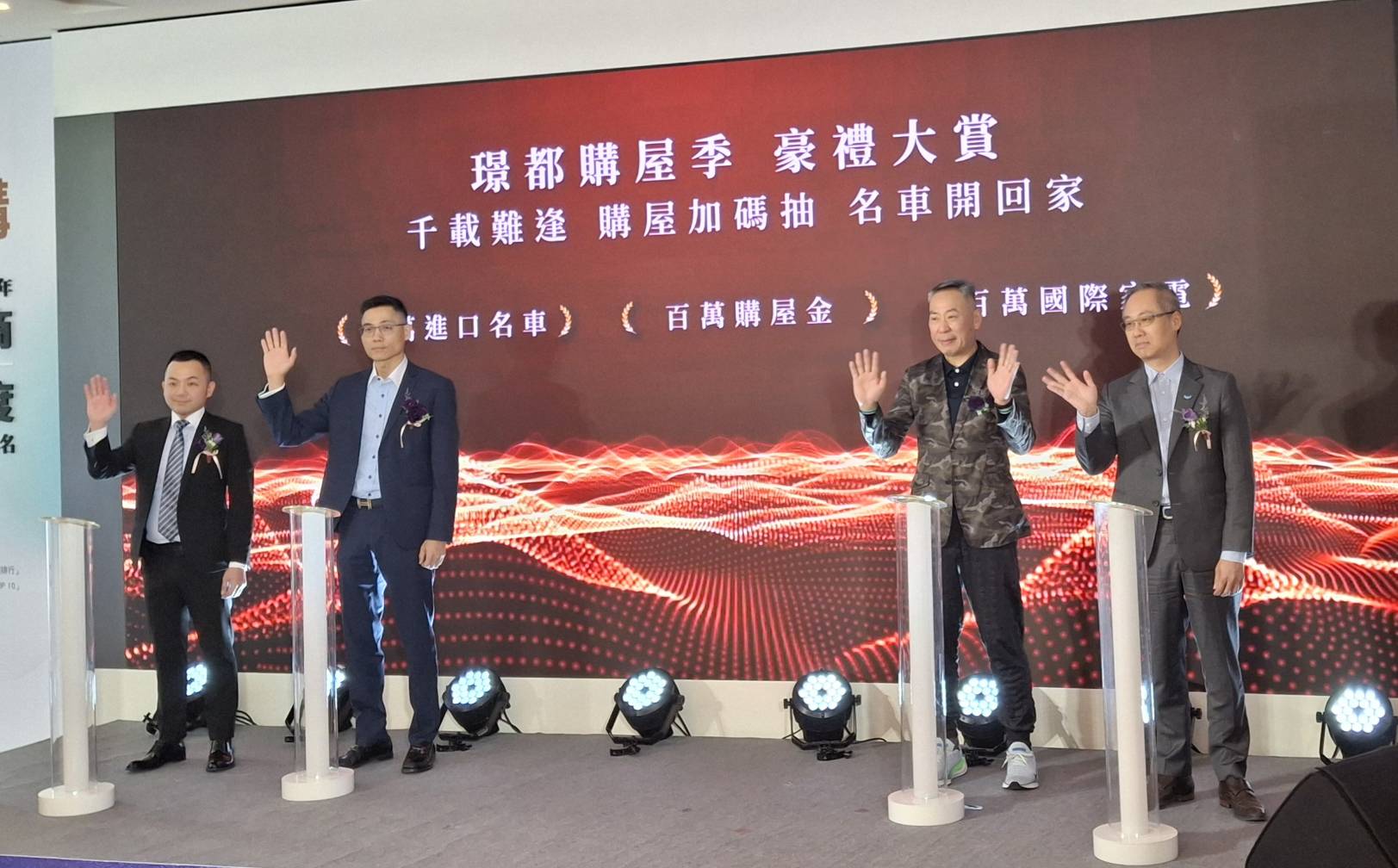 璟都建設觀察到年輕人仍有自住需求，只因缺少頭期款進場，因此推出彈性付款方案。