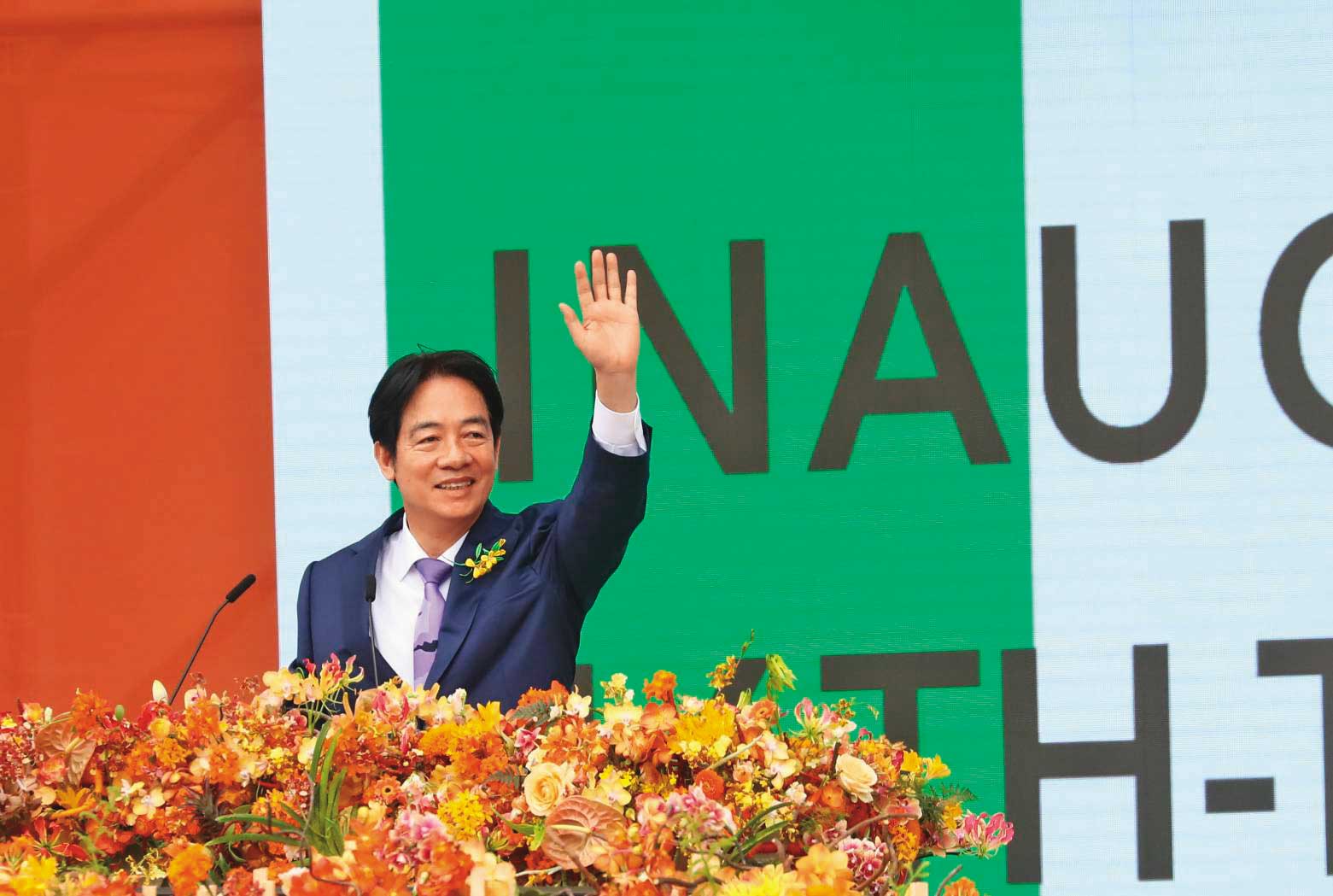 賴清德就任總統前夕,立法院因國會改革法案發生嚴重衝突。