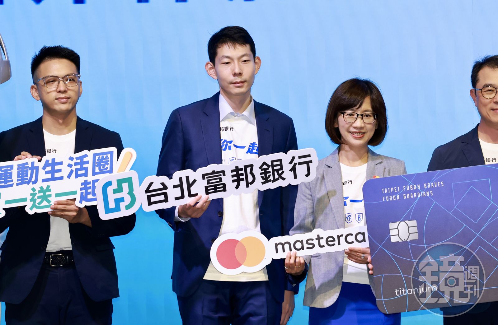 蔡承道出席悍將卡記者會「一起把餅做大！」　富邦結合業界大咖打造「運動生活圈」