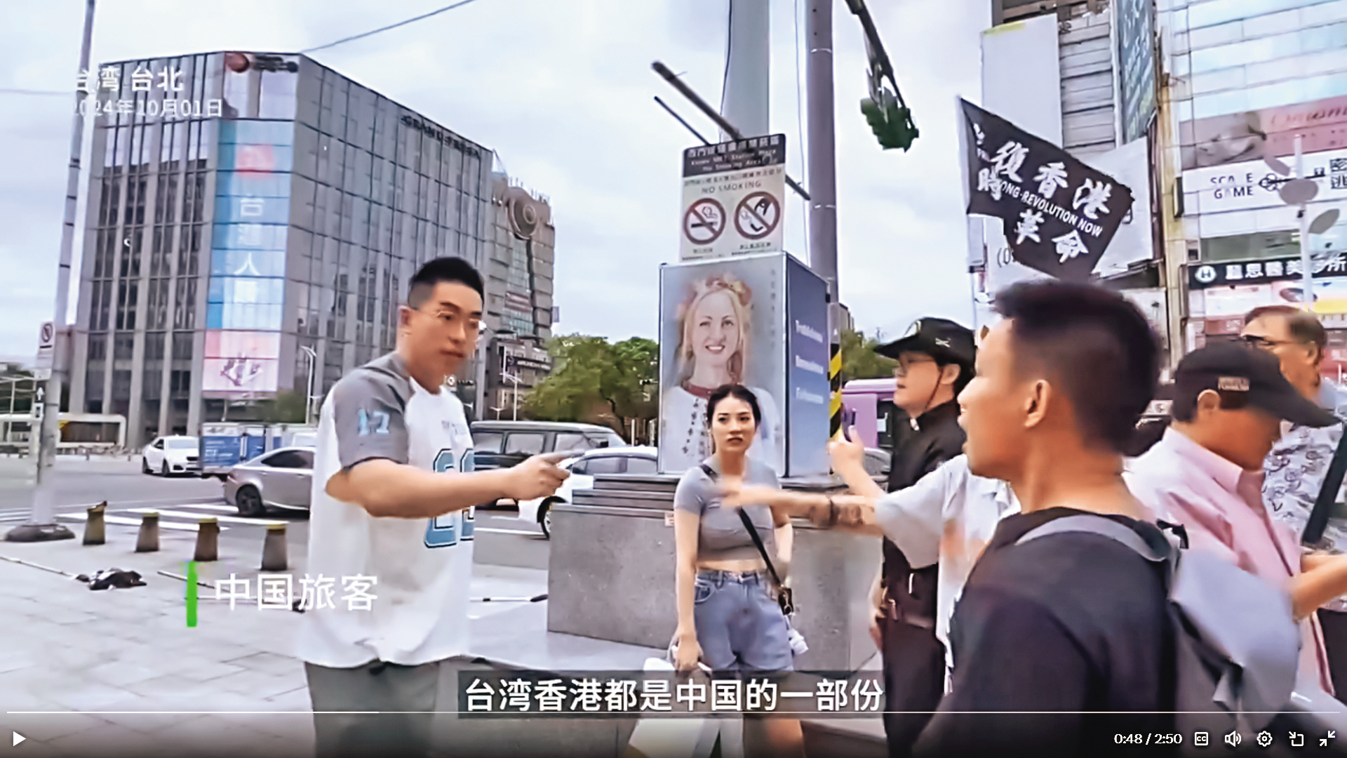 針對對岸挑釁，民進黨政府該廣泛推行各式回堵辭句，讓民眾周知，免得再受閒氣。（翻攝自由亞洲電台X）