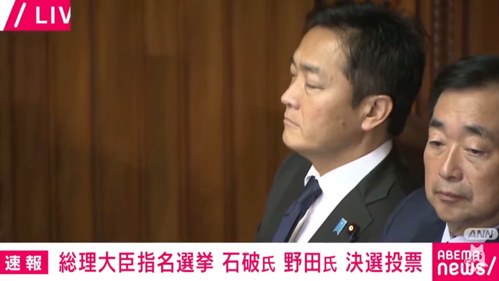 玉木雄一郎「閉目養神」。(翻攝X)