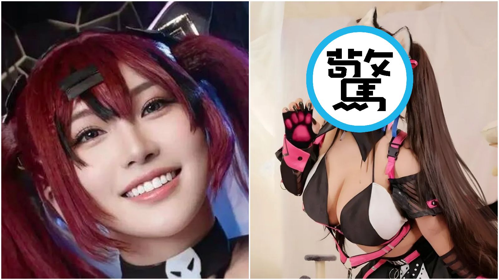 Coser拒付尾款「零修圖原檔」流出 本尊曝光!真相大反轉