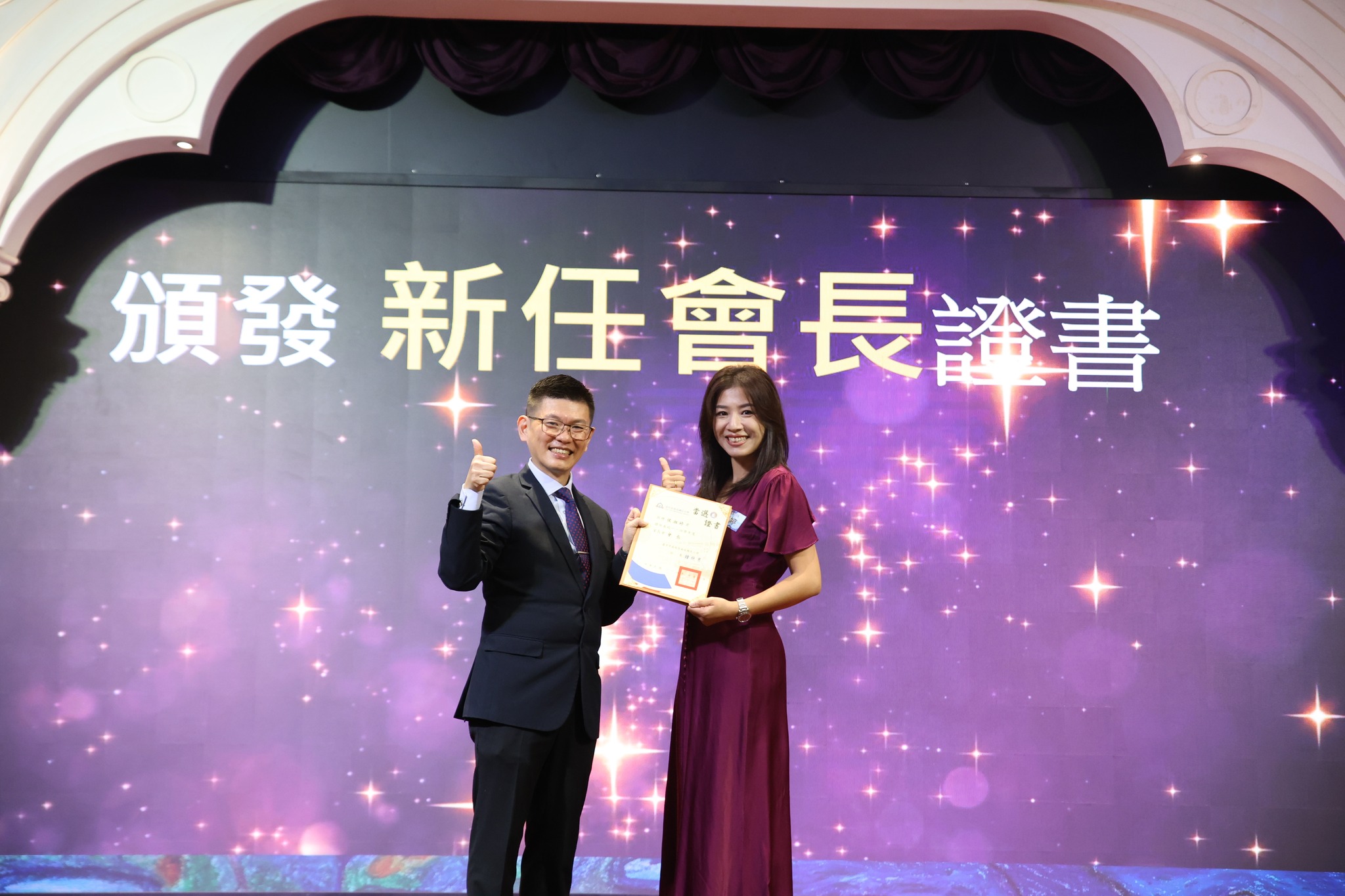 侯湘婷擔任中部某國小新任家長會長，從照片中可見她外貌凍齡、整體狀態極佳。（翻攝臉書）