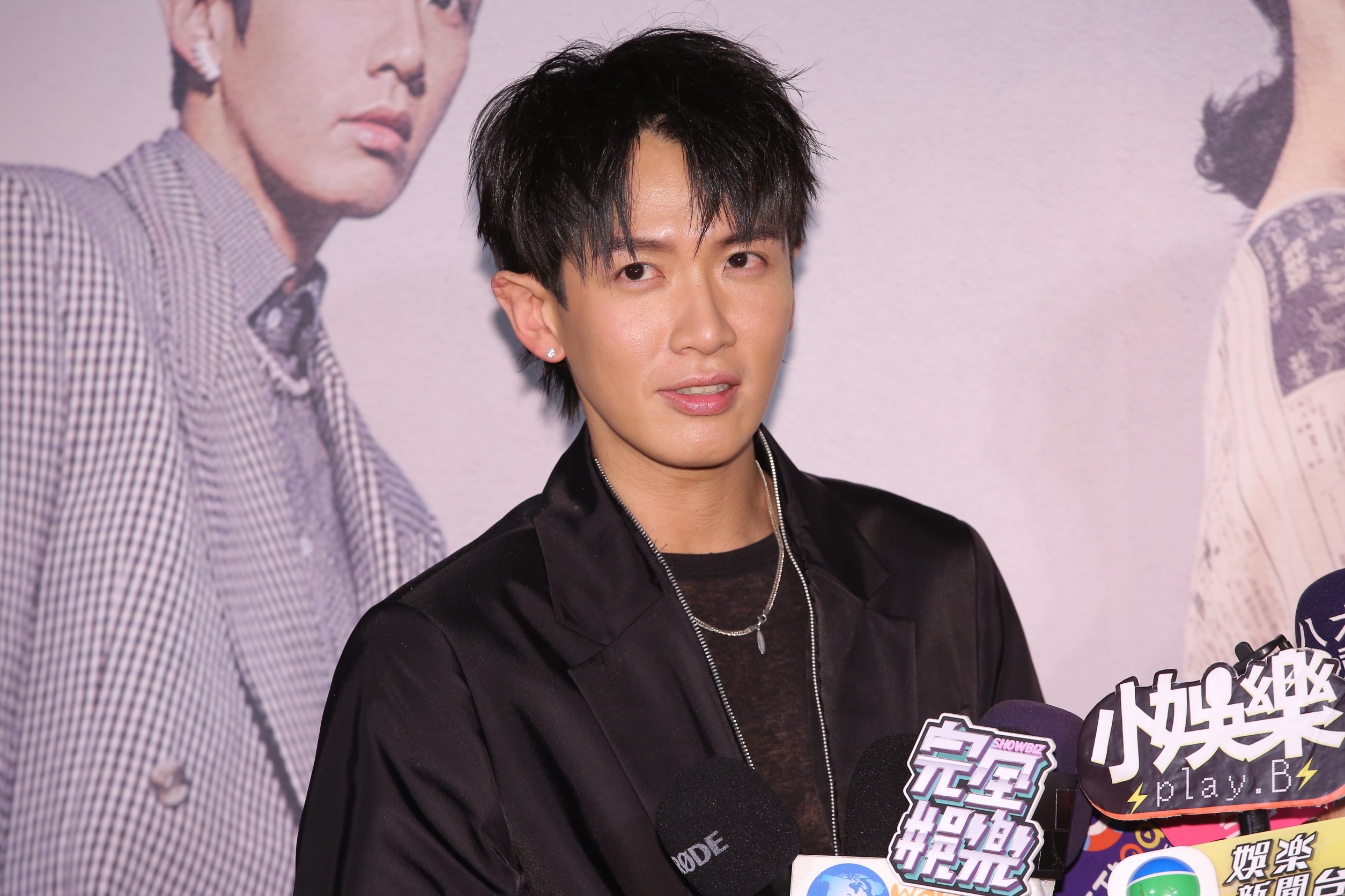 柯震東被追問和安心亞的關係。