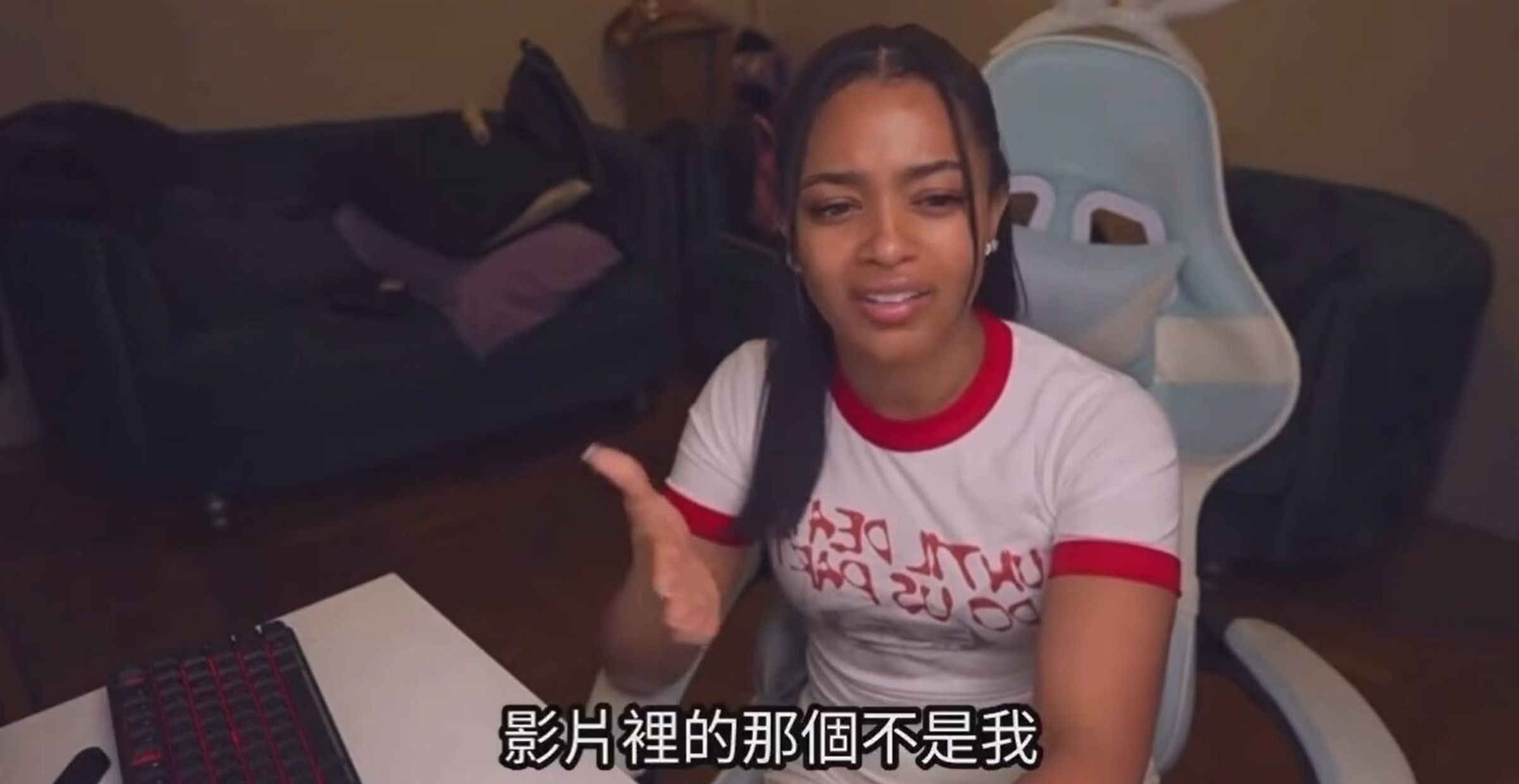 Shaz也透過直播否認,強調「請不要在社群媒體上亂說話」。(翻攝自Shaz直播畫面)