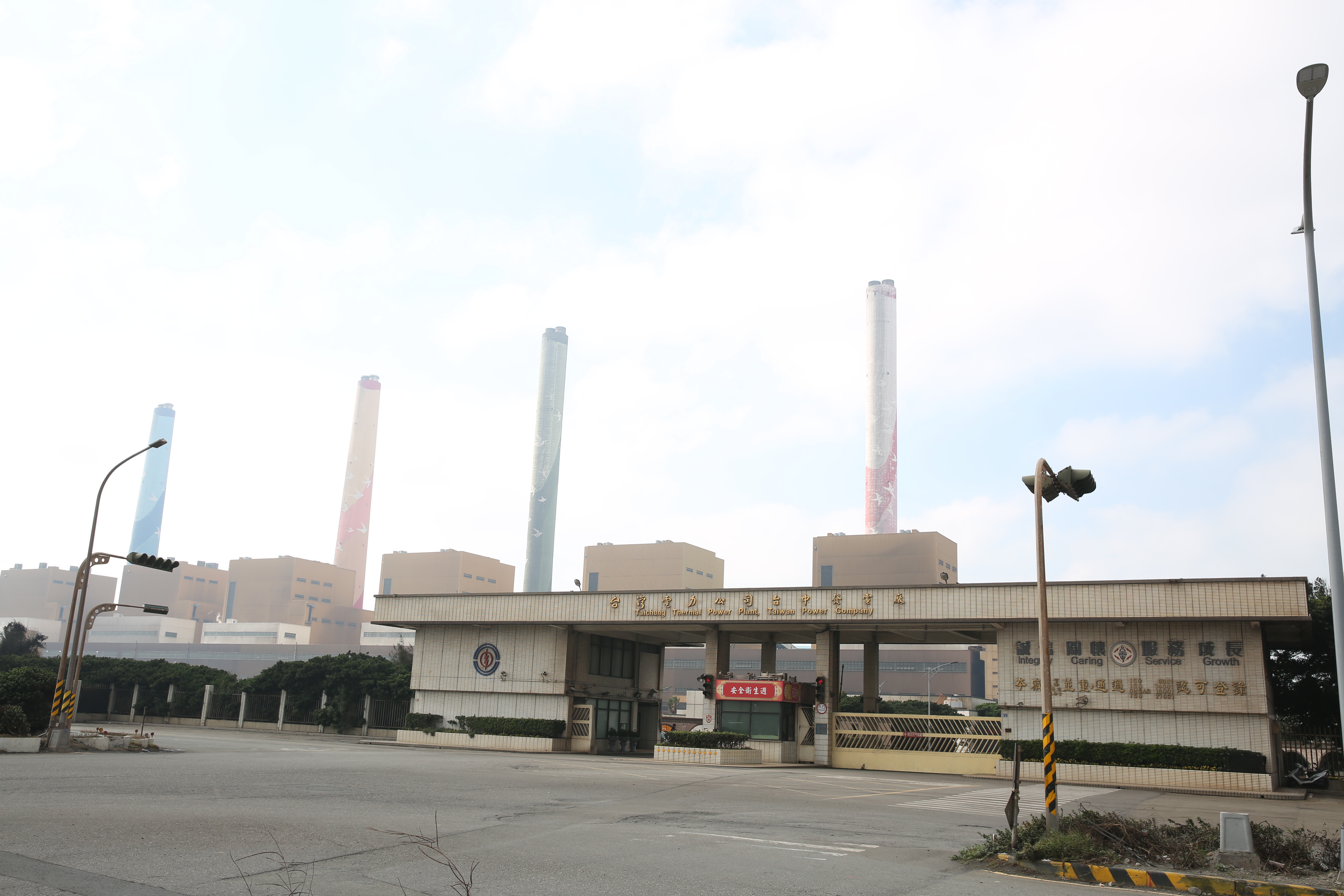 游錫堃曝台中火力發電廠原來是國民黨縣長點頭的，時任縣長陳庚金卻說自己沒有印象了。（本刊資料照）