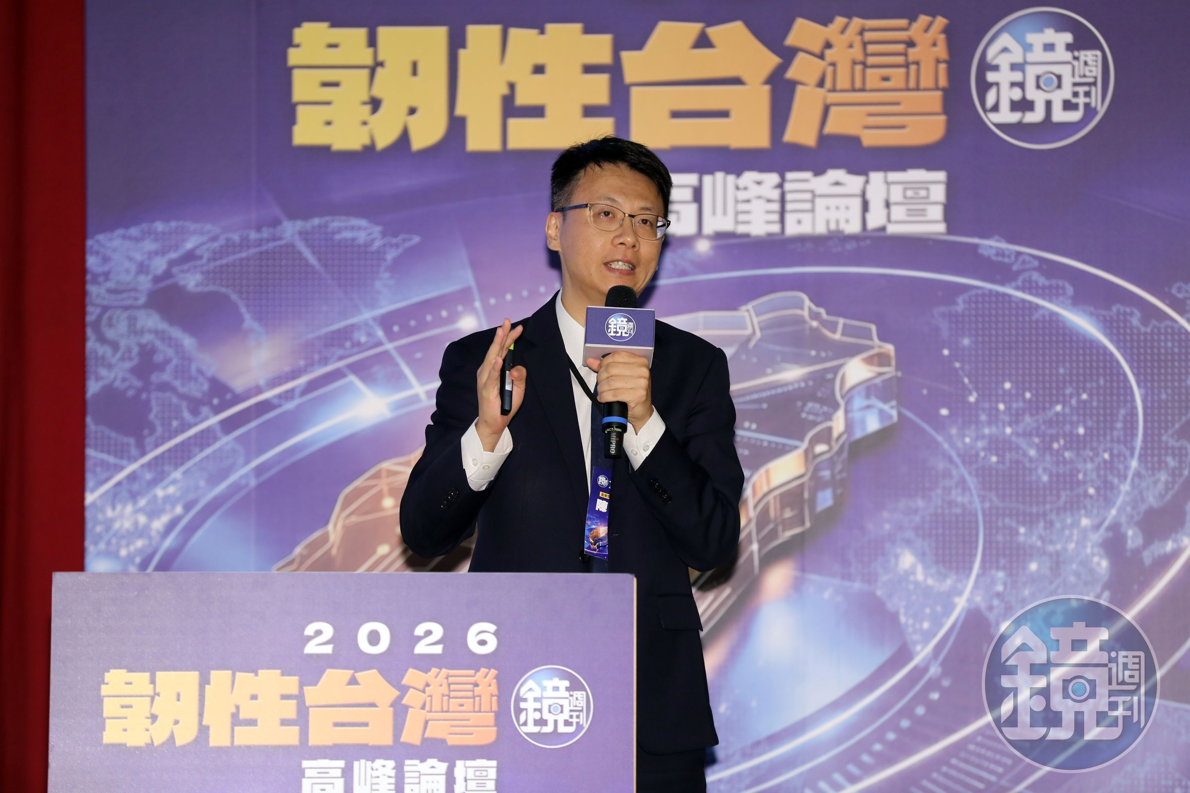 勤業眾信策略、風險與交易服務資深執行副總經理陳鴻棋表示,在大國神仙打架之下,台灣企業同時具備矽盾關鍵供應者、科技圍堵前線的「執法者」及「風險承擔者」3重身份。