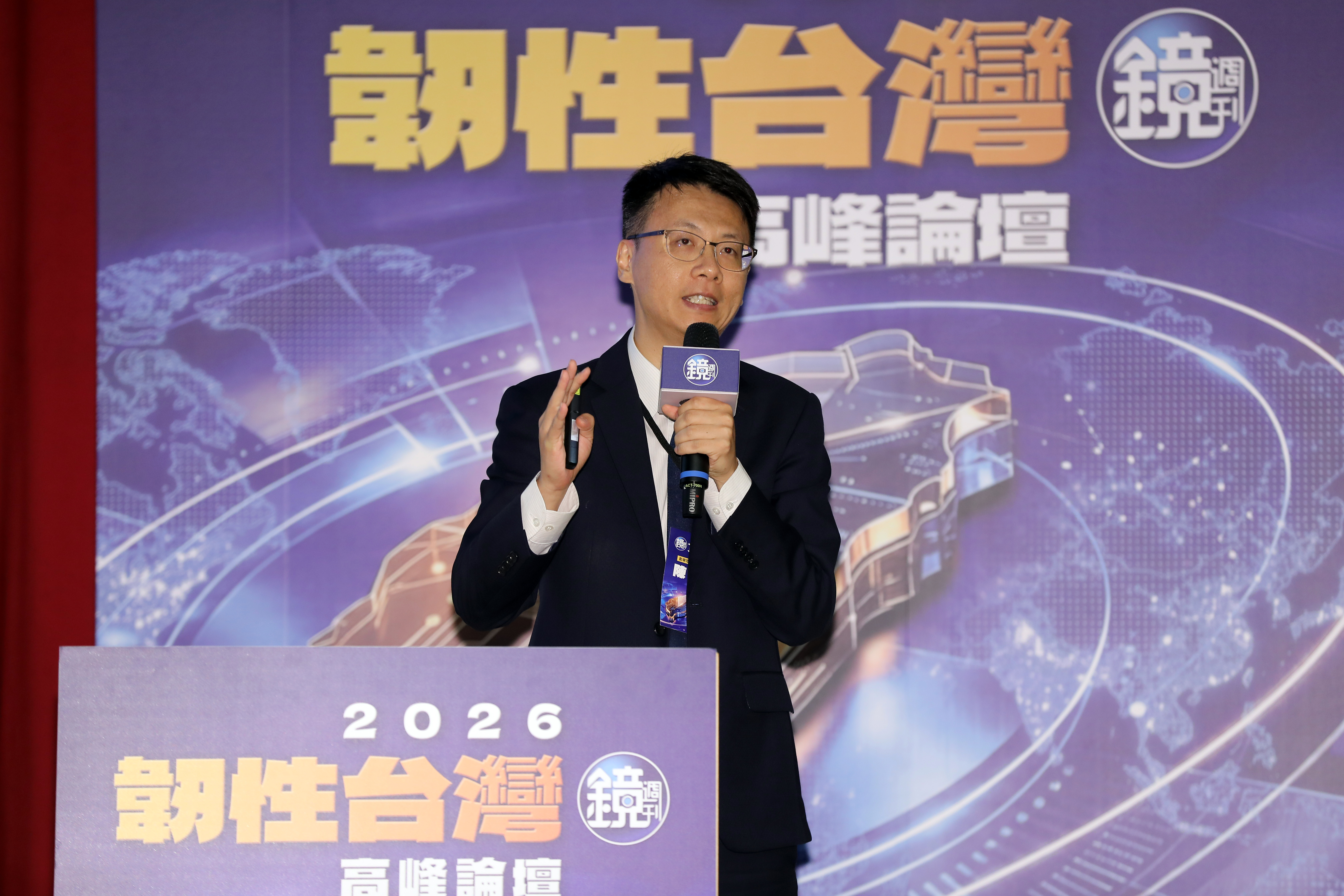 勤業眾信策略、風險與交易服務資深執行副總經理陳鴻棋表示,在大國神仙打架之下,台灣企業同時具備矽盾關鍵供應者、科技圍堵前線的「執法者」及「風險承擔者」3重身份。