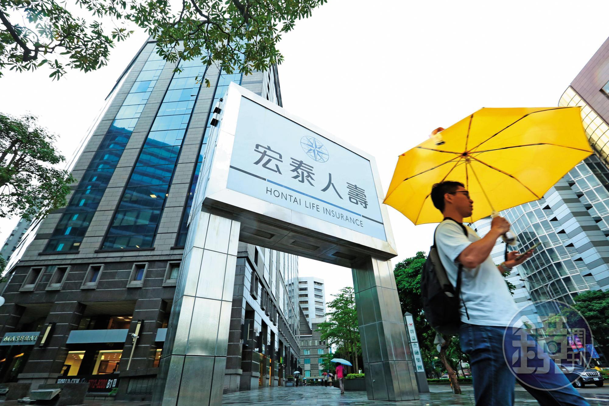 獨家/地王瞞不了真相1/宏泰人壽25億元淡海土地標售案 一場「公開標售」為何進入非常規交易調查?